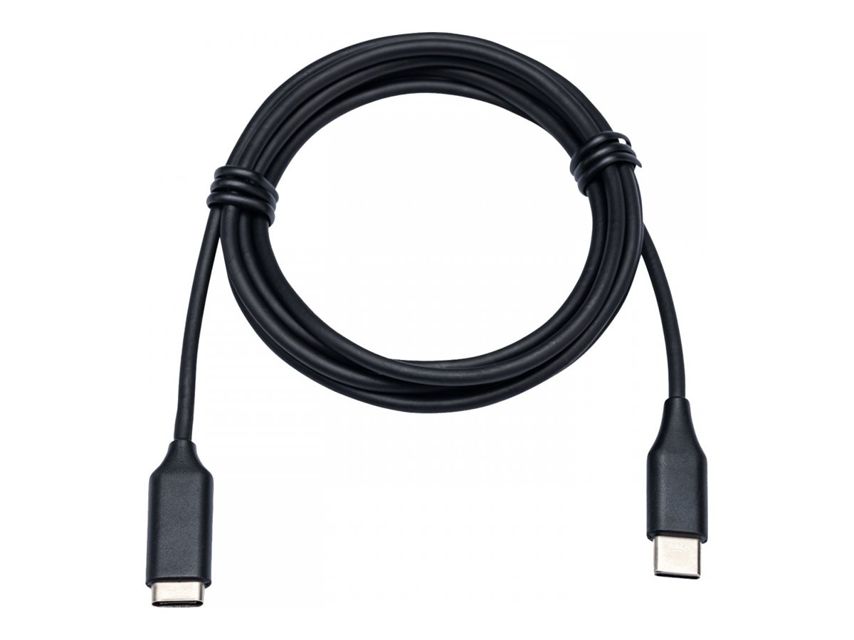 Jabra USB-Verlängerungskabel - für Evolve 75e