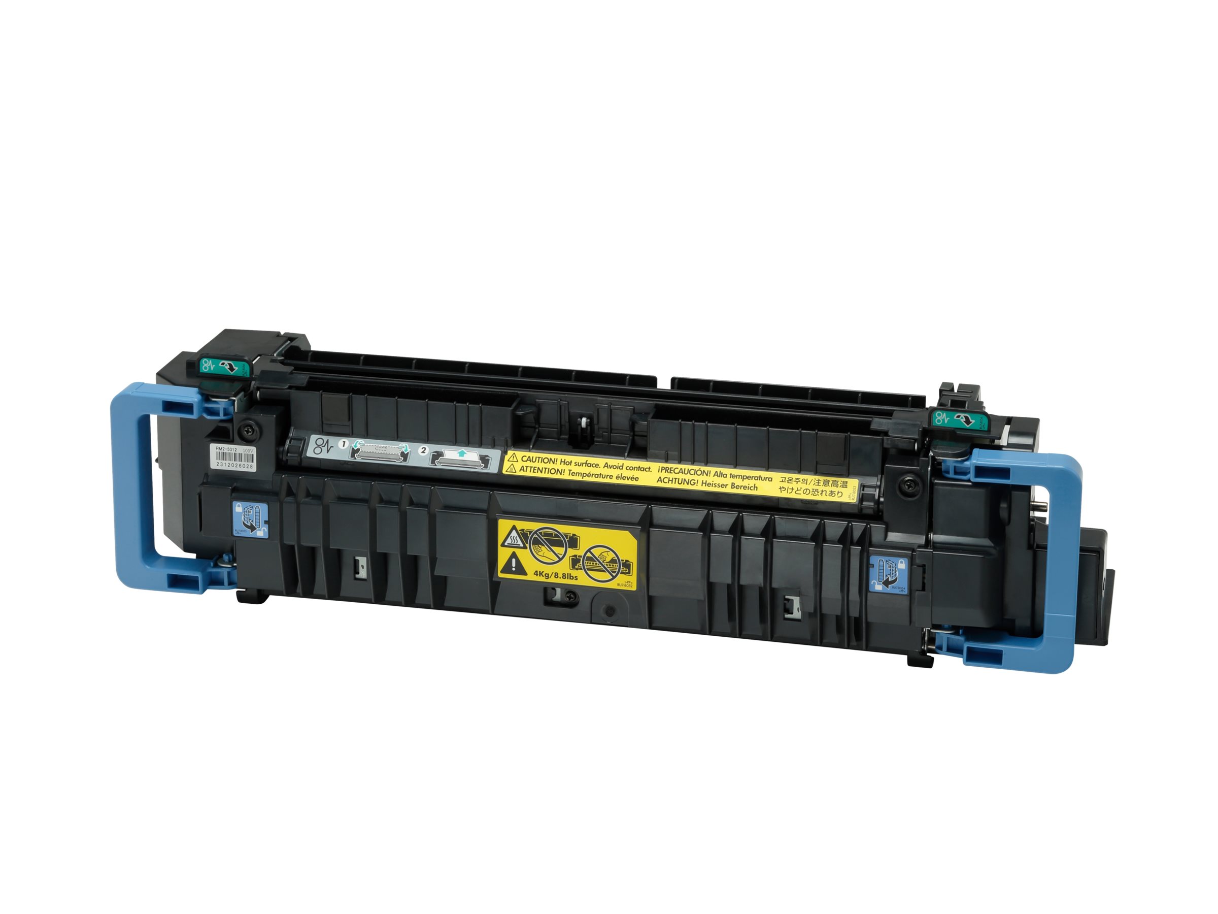 HP 220-volt User Maintenance Kit - (220 V)