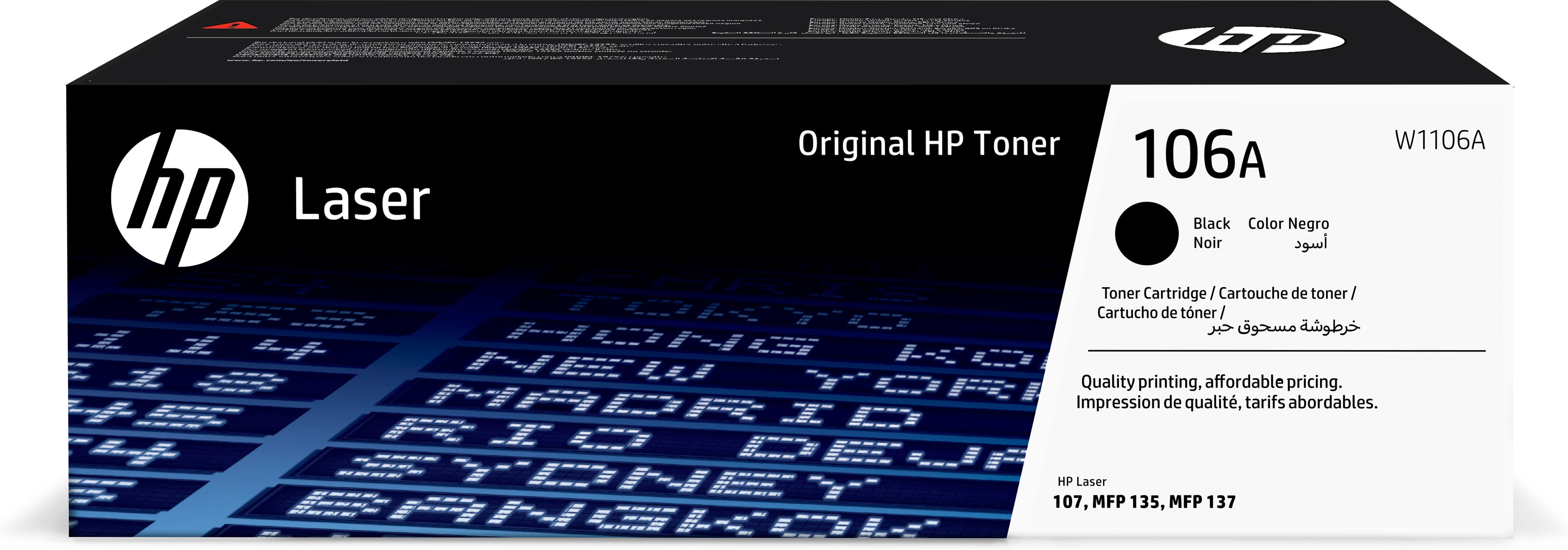 HP 106A - Schwarz - original - Tonerpatrone (W1106A)