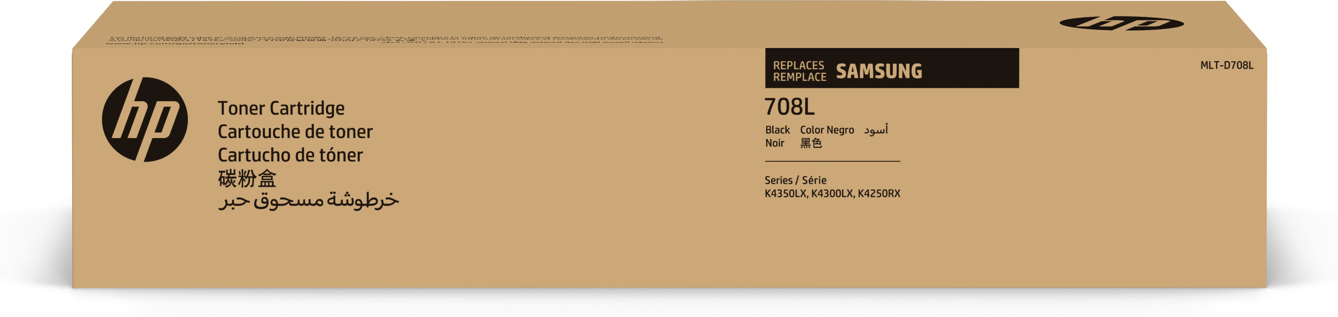 HP MLT-D708L - Hohe Ergiebigkeit - Schwarz - original - Tonerpatrone (SS782A)