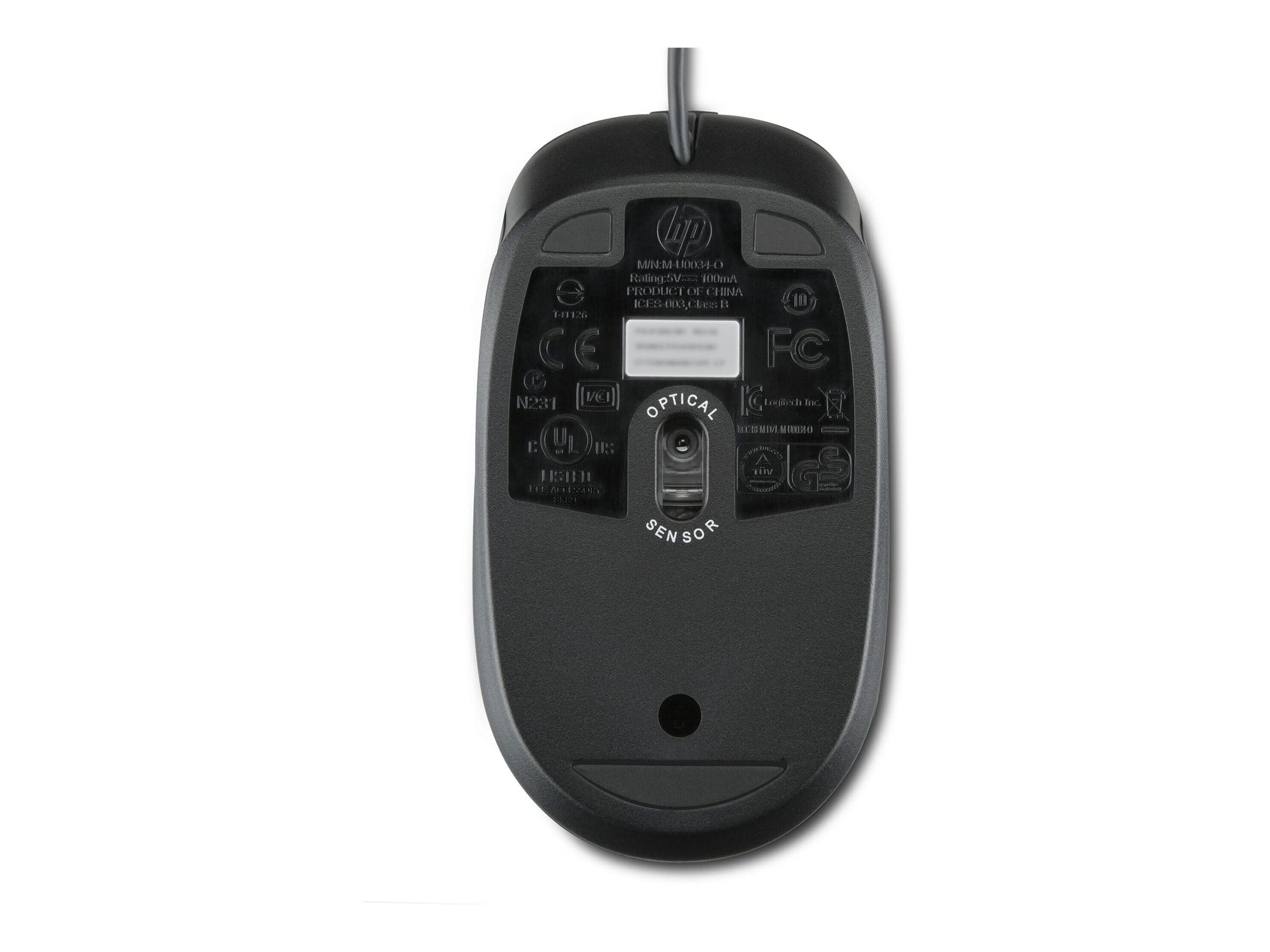 HP  Maus - optisch - kabelgebunden - USB - für
