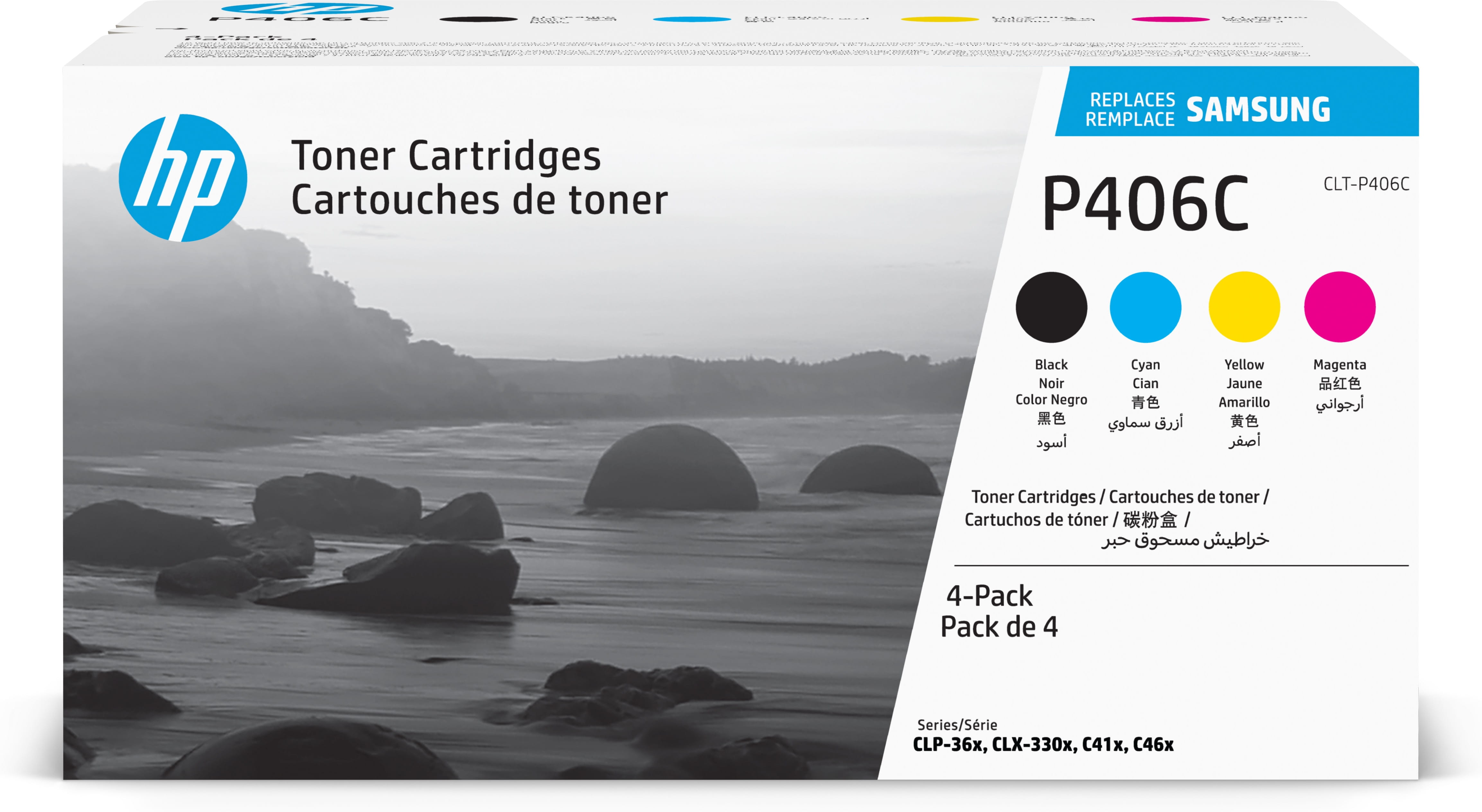 HP CLT-P406C - 4er-Pack - Schwarz, Gelb, Cyan, Magenta - original - Tonerpatrone (SU375A)