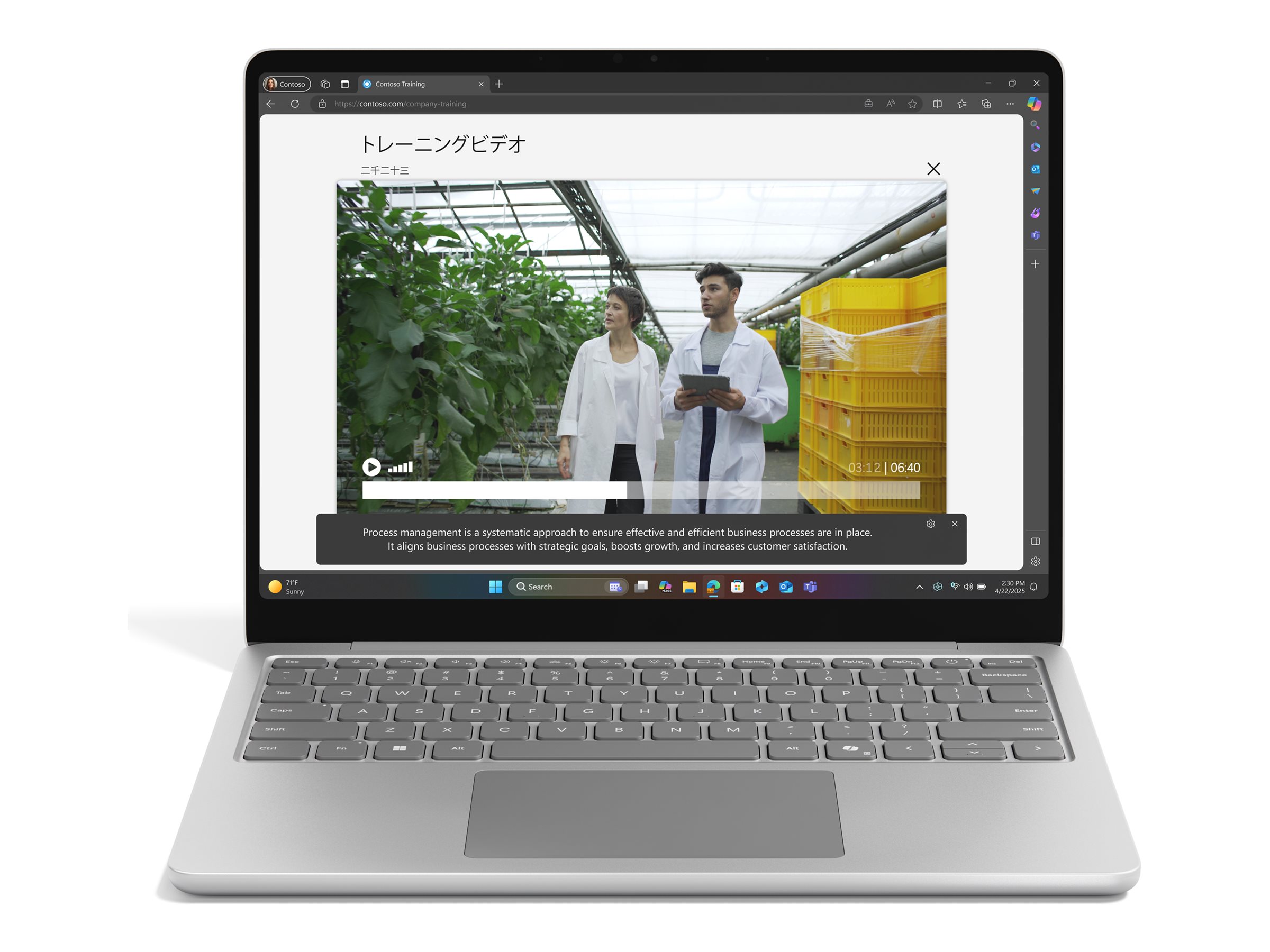 Microsoft Surface Laptop for Business - 13-inch - Snapdragon X Plus X1P-42-100 / 3.2 GHz - Win 11 Pro - Qualcomm Adreno - 16 GB RAM - 512 GB SSD - 33 cm (13")