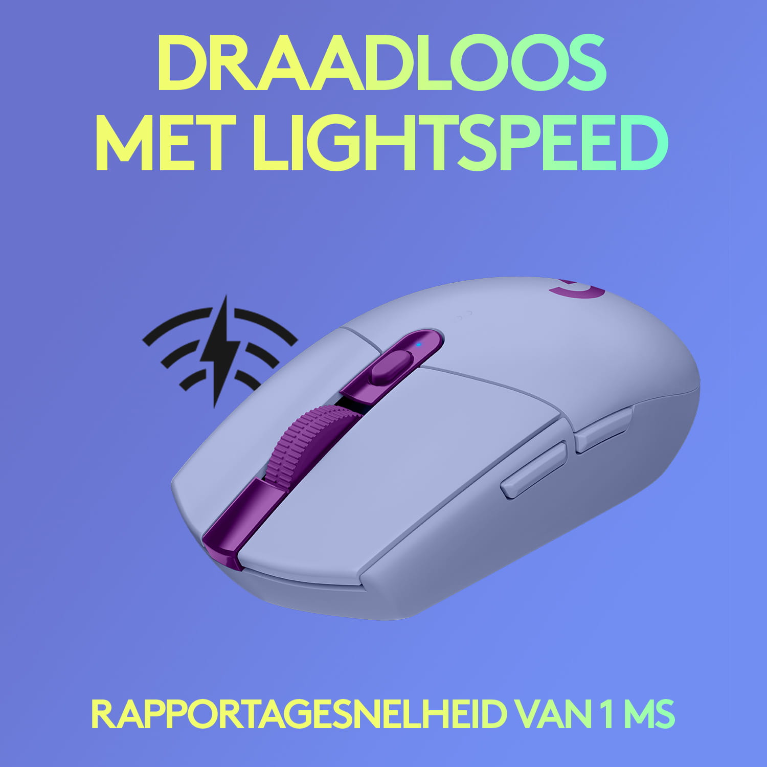 Logitech G G305 - Maus - optisch - 6 Tasten - kabellos - 2.4 GHz - kabelloser Empfänger (USB)