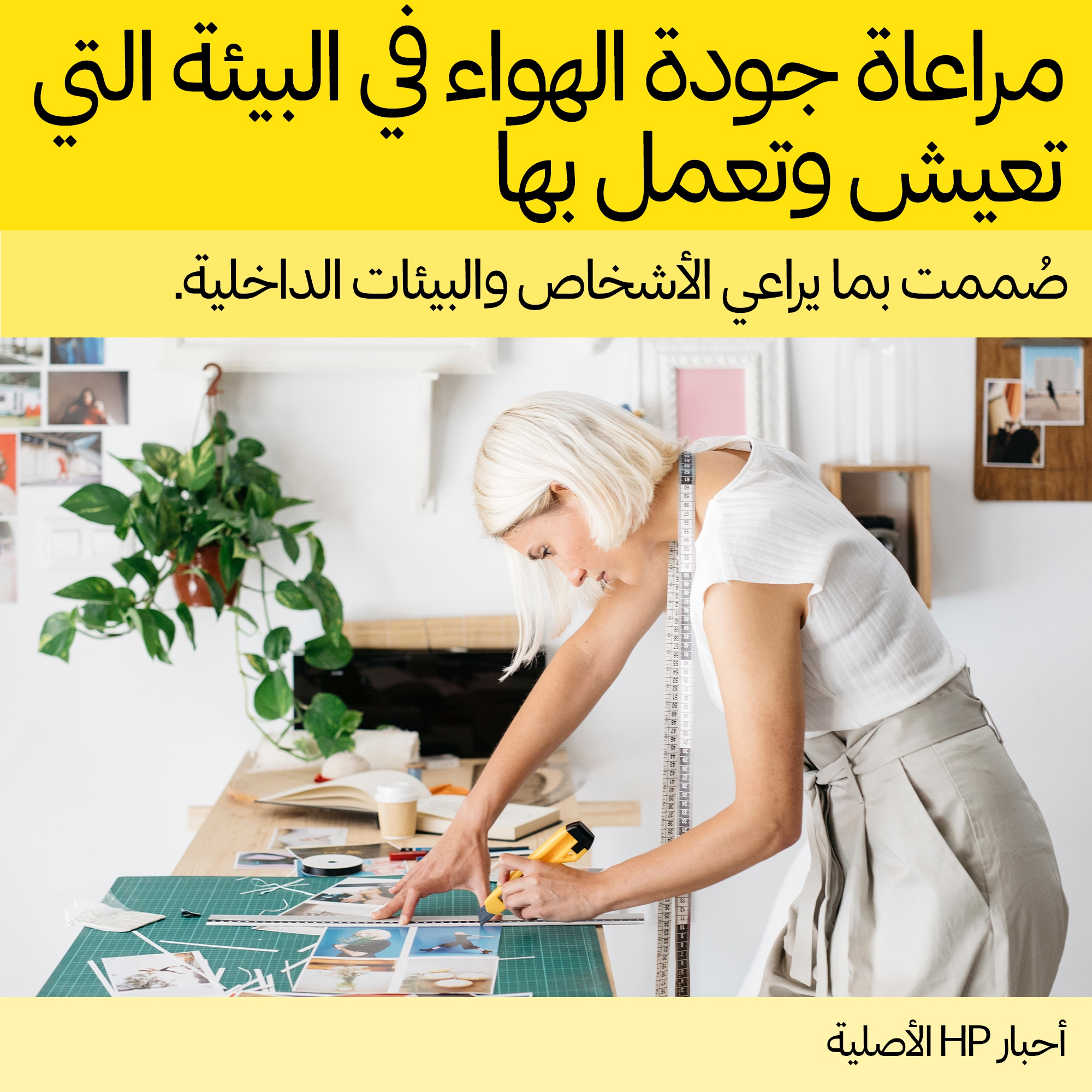 HP 937 - Cyan - original - Tintenpatrone - für