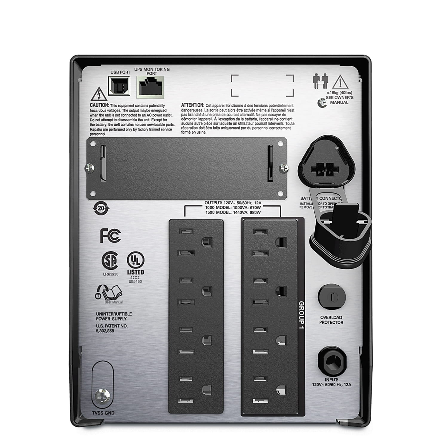 APC Smart-UPS 1500 - USV - Wechselstrom 120 V