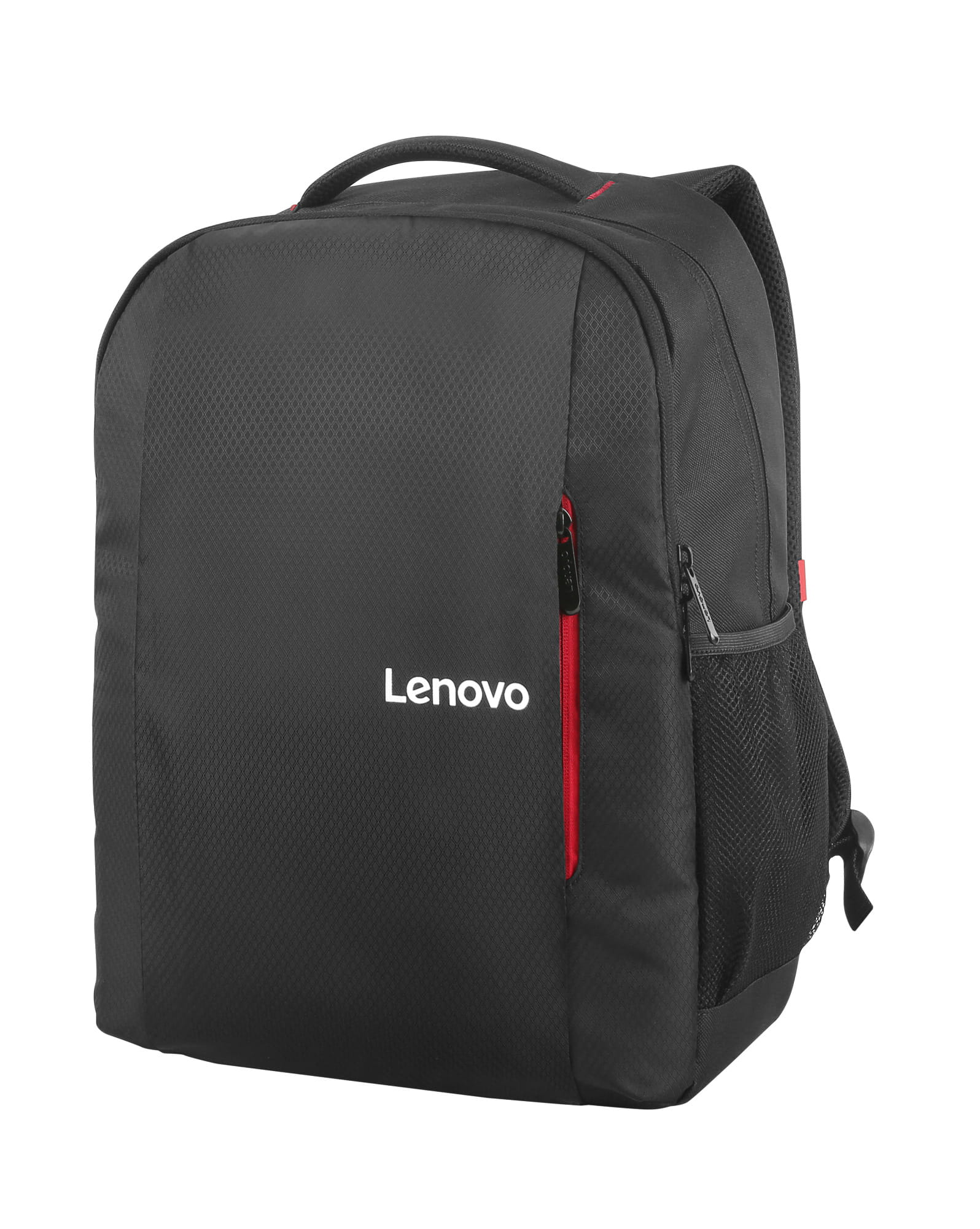 Lenovo Everyday Backpack B515 - Notebook-Rucksack - 39.6 cm (15.6")