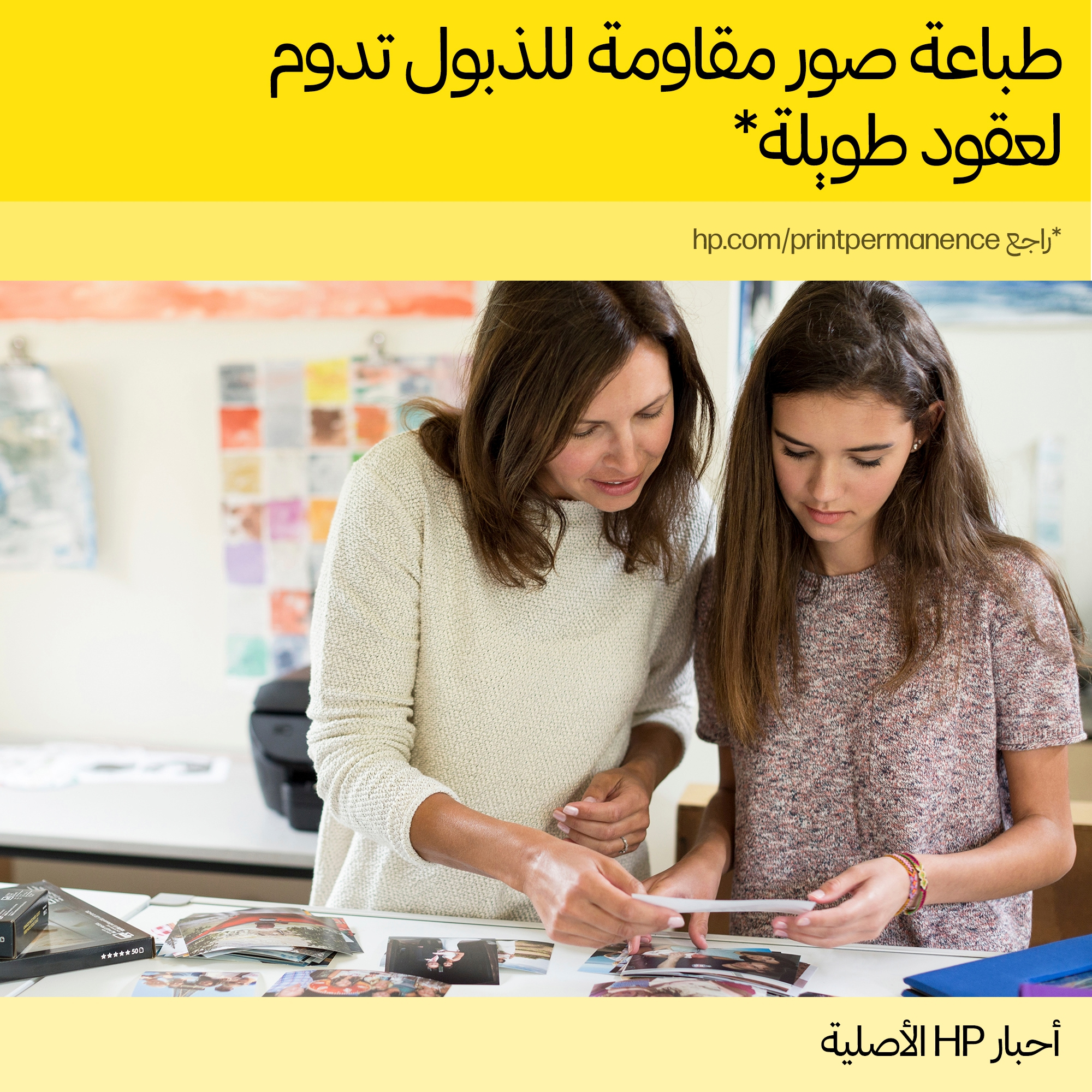 HP 937 - Cyan - original - Tintenpatrone - für