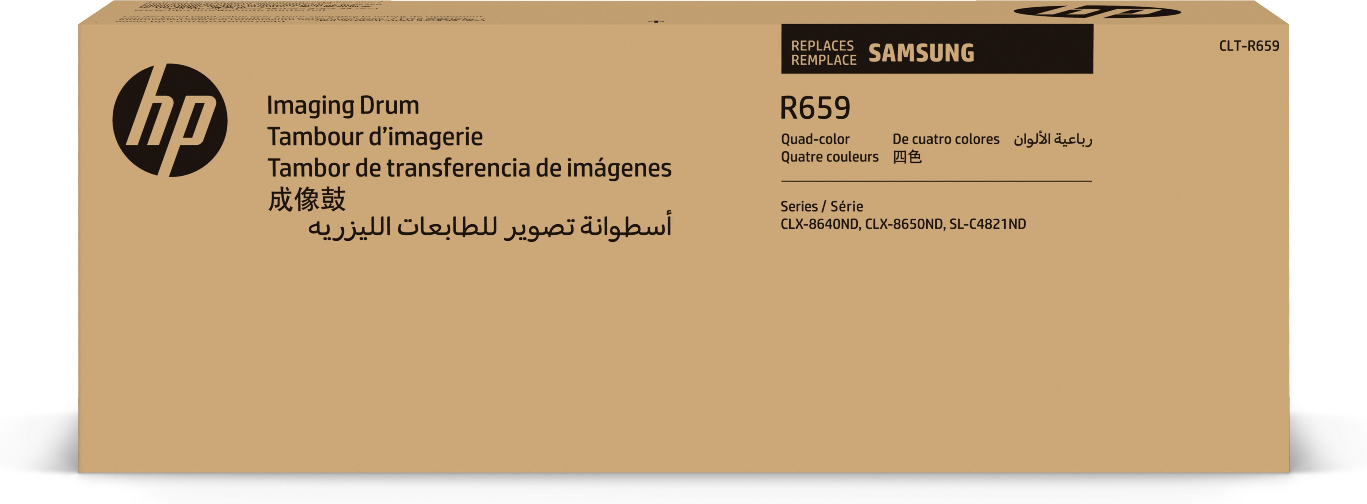 HP CLT-R659 - Schwarz, Gelb, Cyan, Magenta