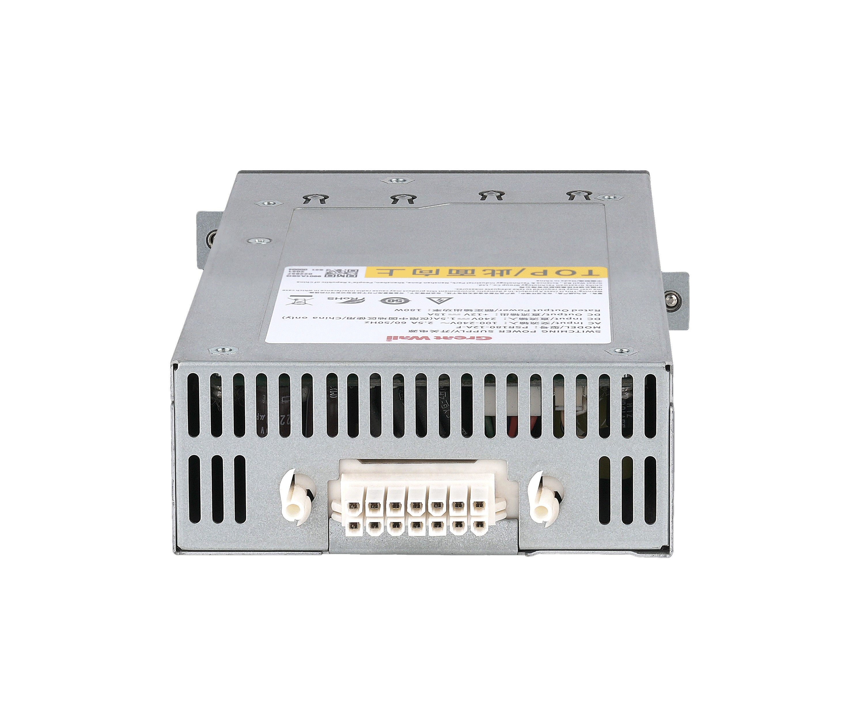 HPE Networking Comware - Netzteil (Plug-In-Modul)
