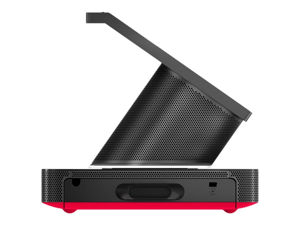 Lenovo ThinkSmart Hub 11H1 - All-in-One (Komplettlösung)