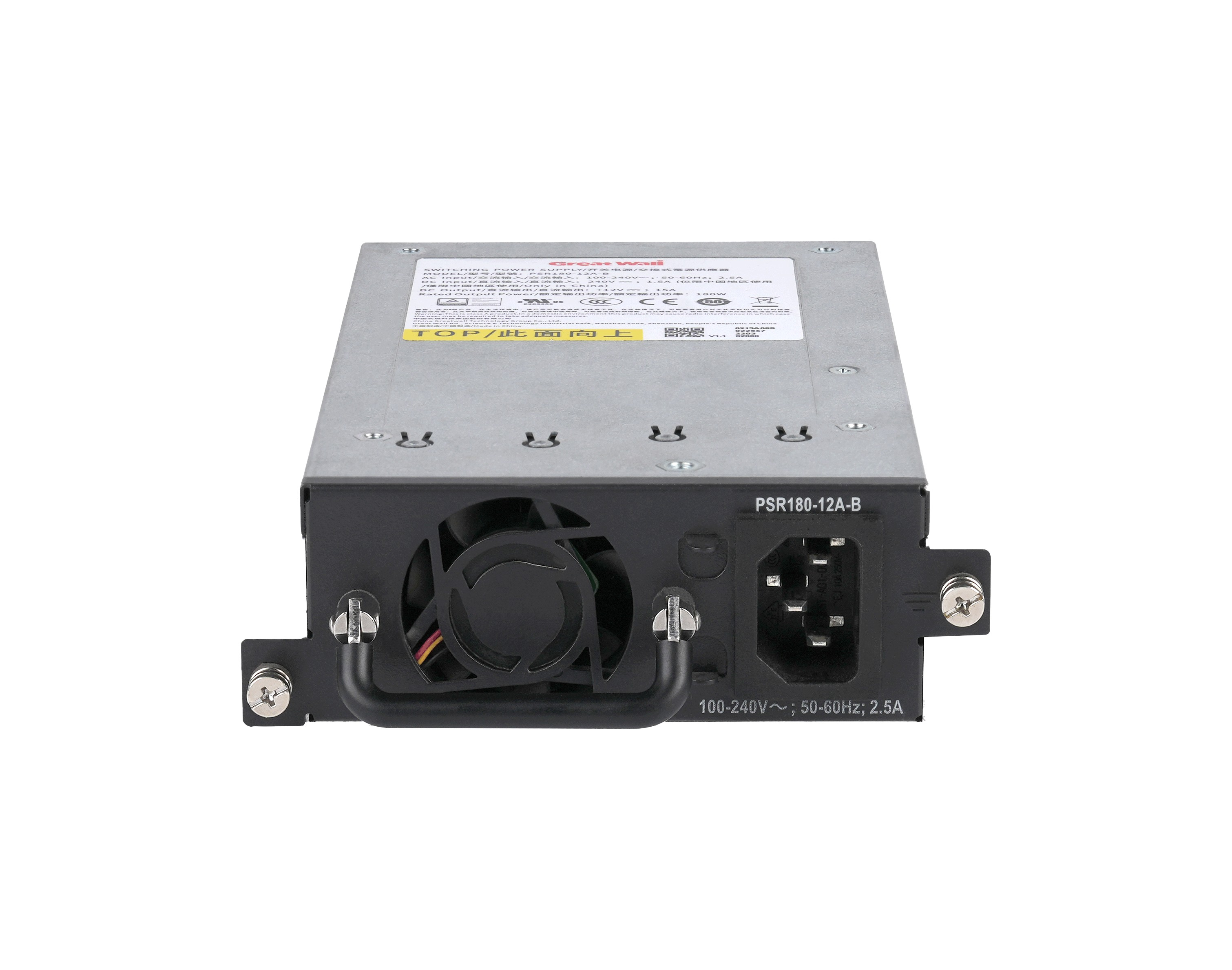 HPE Netzteil (Plug-In-Modul) - Front-to-Back-Luftstrom