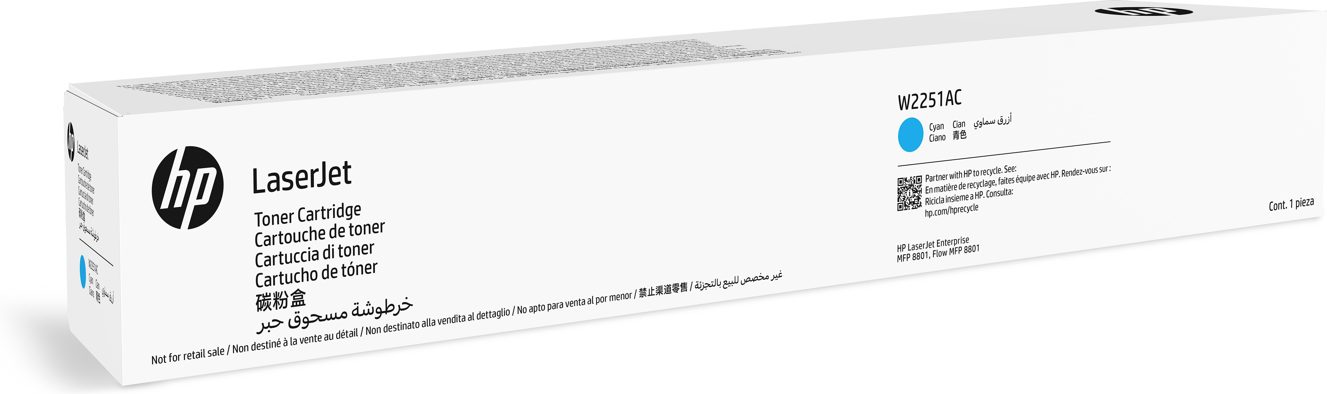 HP 225A - Cyan - original - LaserJet - Tonerpatrone (W2251AC)