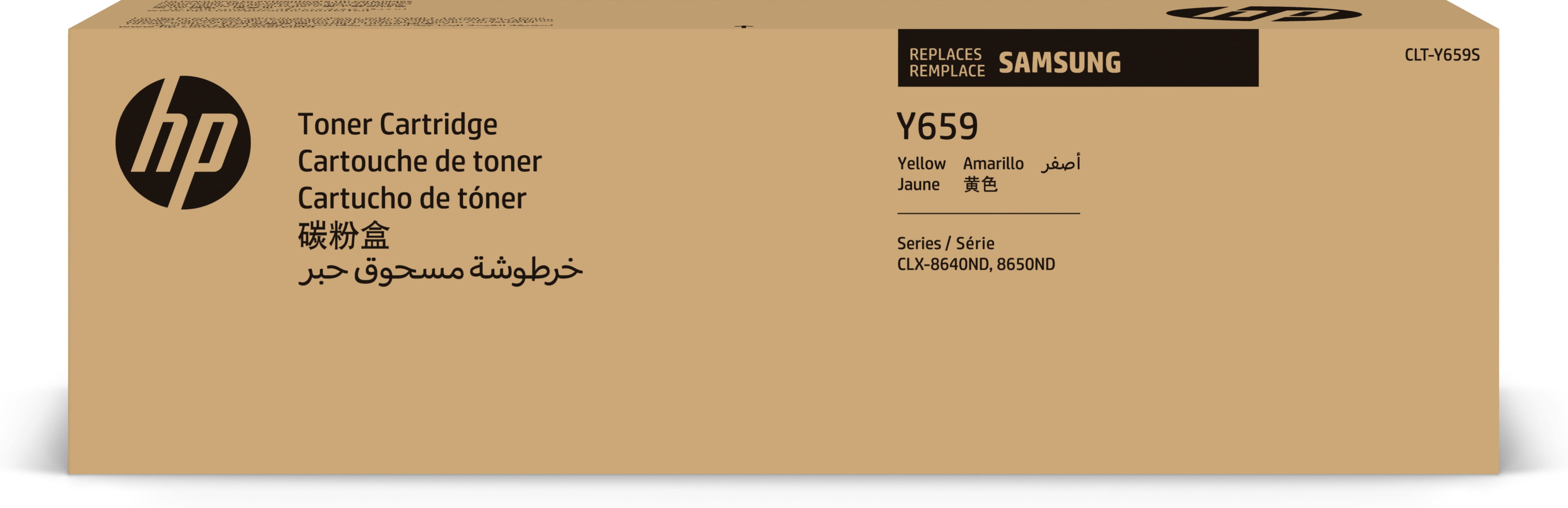 HP CLT-Y659S - Gelb - original - Tonerpatrone (SU570A)