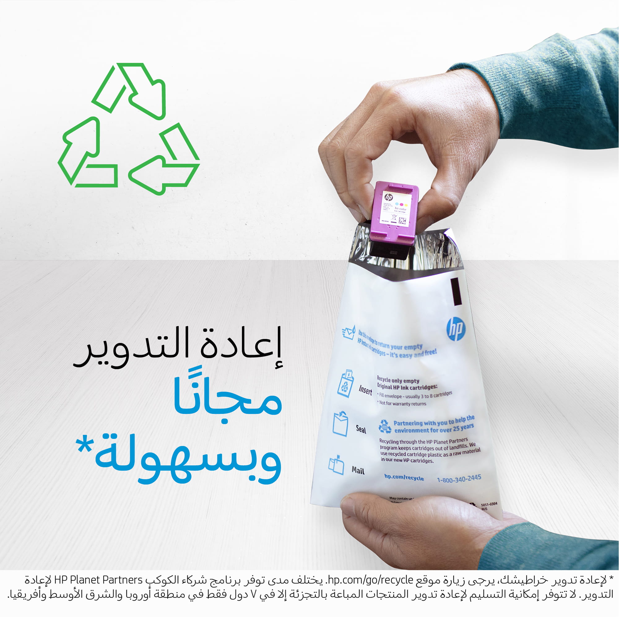 HP 62XL - 12 ml - Hohe Ergiebigkeit - Schwarz