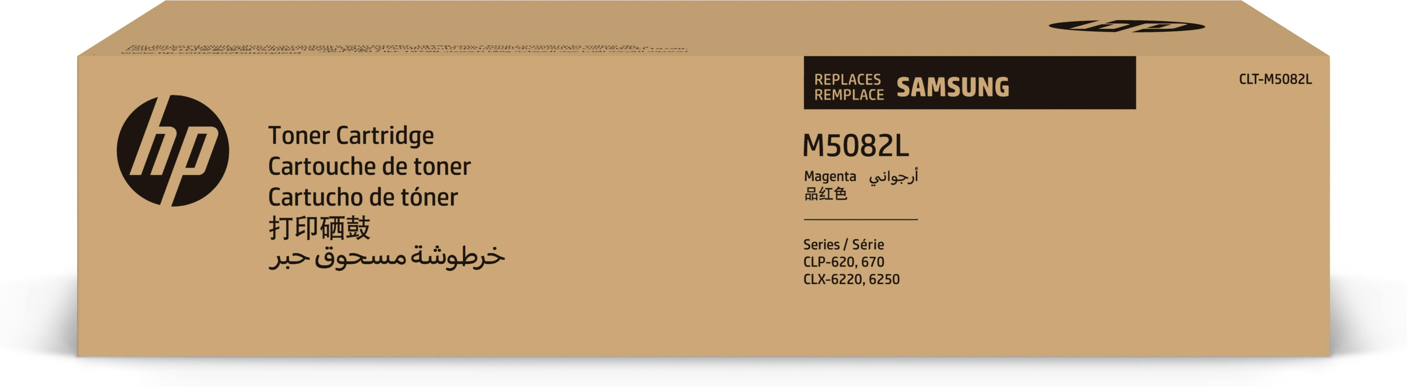 HP CLT-M5082L - Hohe Ergiebigkeit - Magenta - original - Tonerpatrone (SU322A)