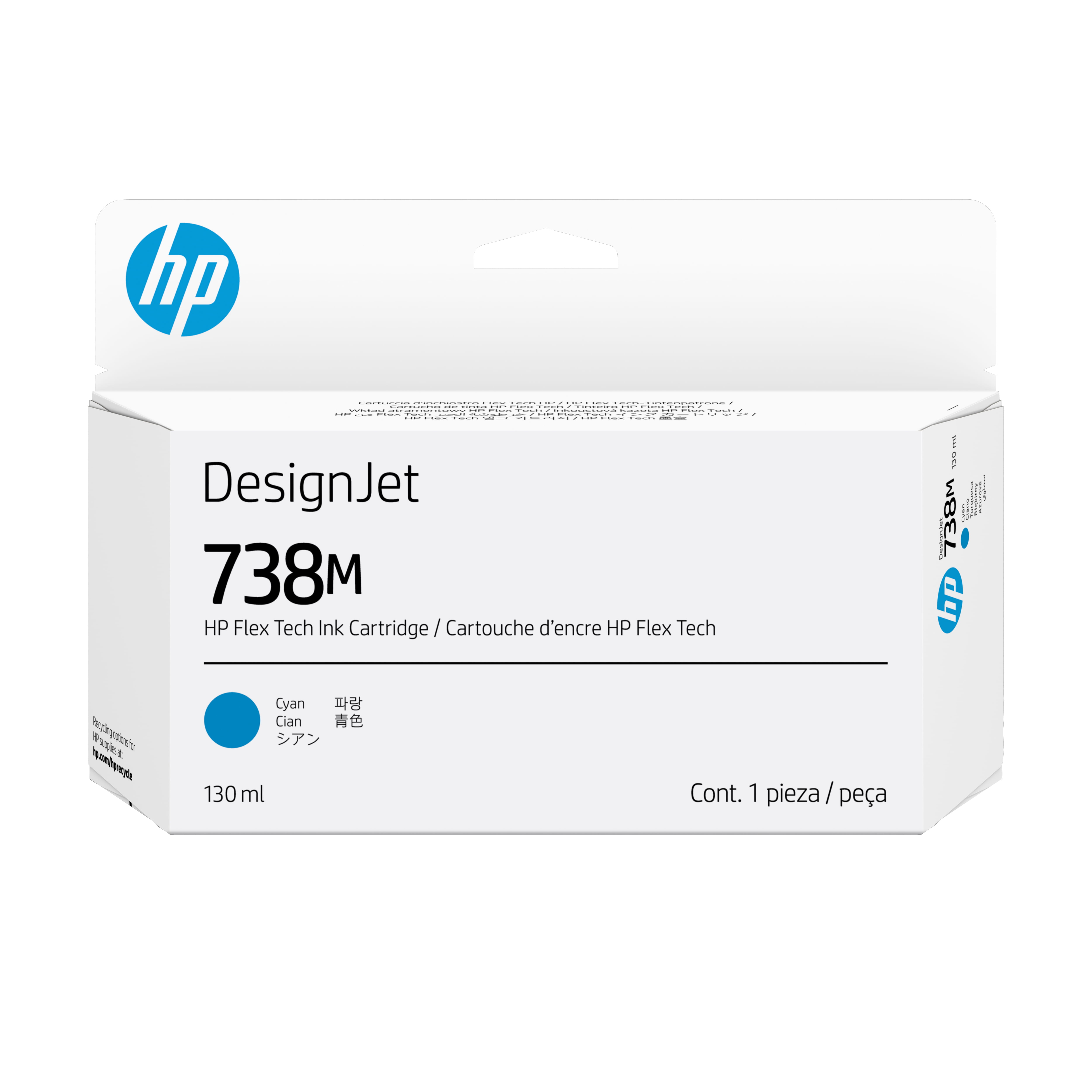 HP 738M - 130 ml - Cyan - original - DesignJet