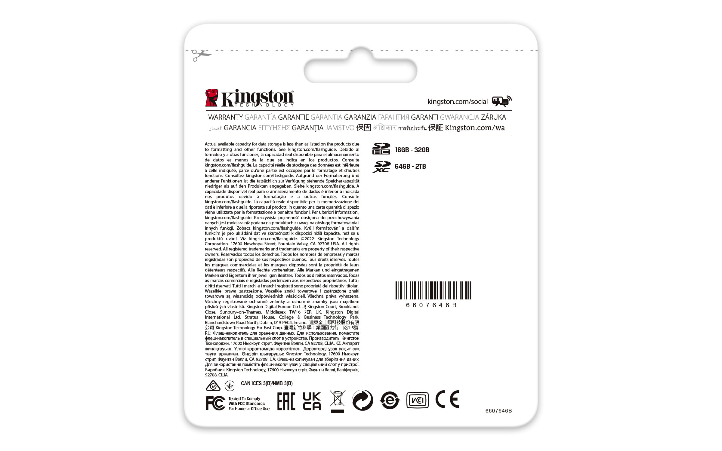 Kingston Canvas React Plus - Flash-Speicherkarte