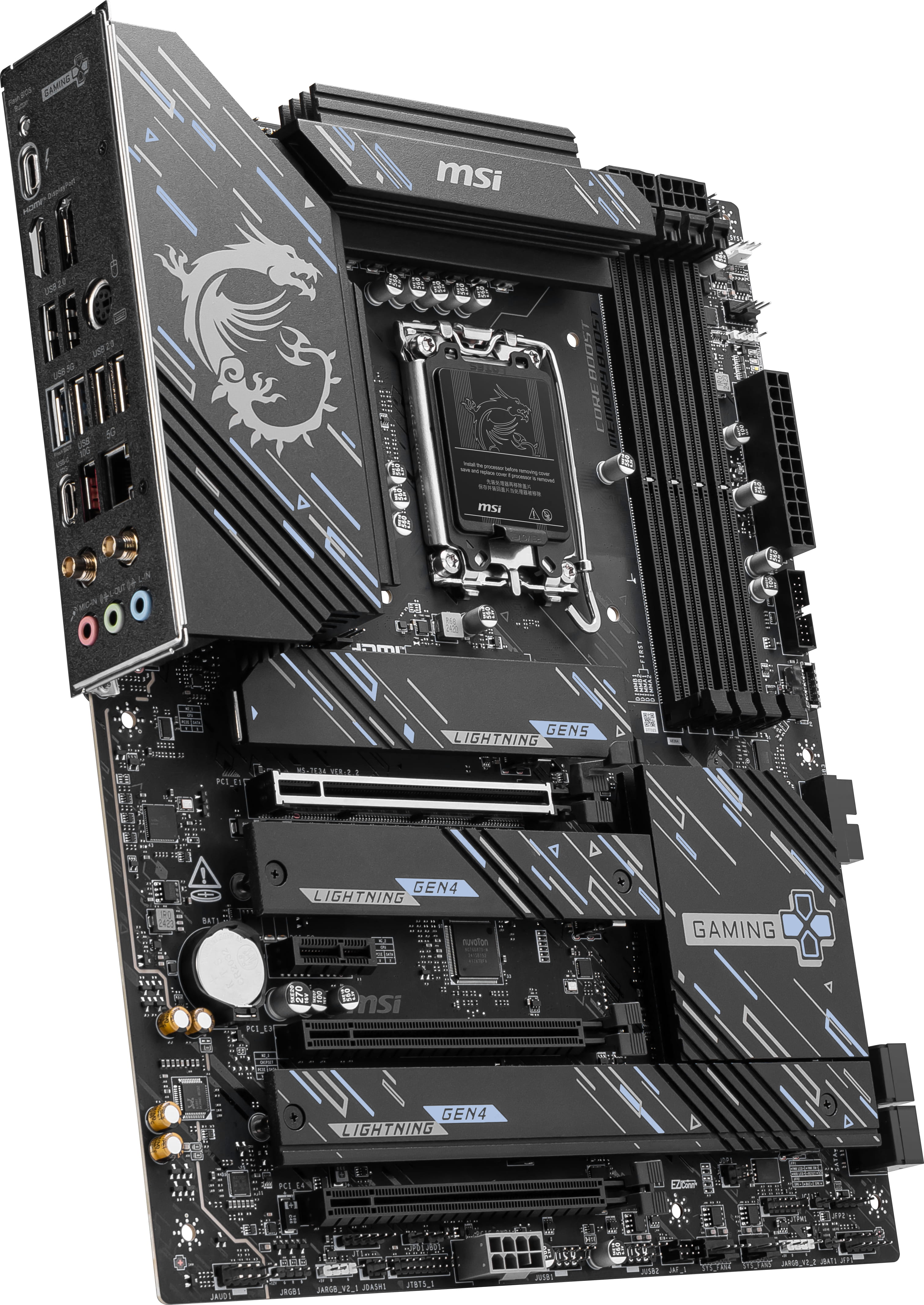 MSI Z890 GAMING PLUS WIFI - Motherboard - ATX - LGA1851-Sockel - Z890 Chipsatz - USB-C 3.2 Gen 2x2, USB-C 3.2 Gen2, USB 3.2 Gen 1, USB 3.2 Gen 2 - 5 Gigabit Ethernet, Wi-Fi 7, Bluetooth - Onboard-Grafik (CPU erforderlich)