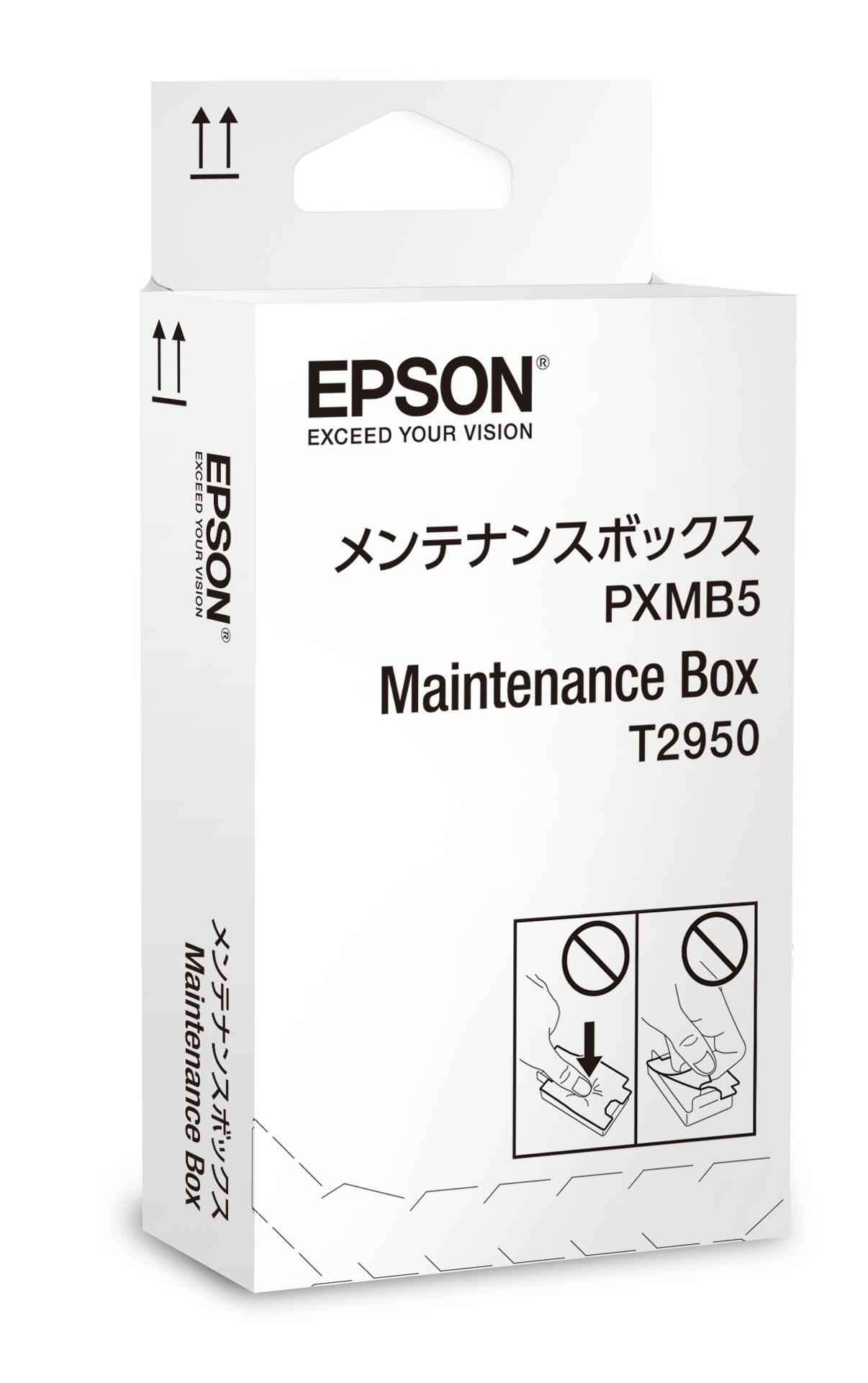 Epson Auffangbehälter für Resttinten - für