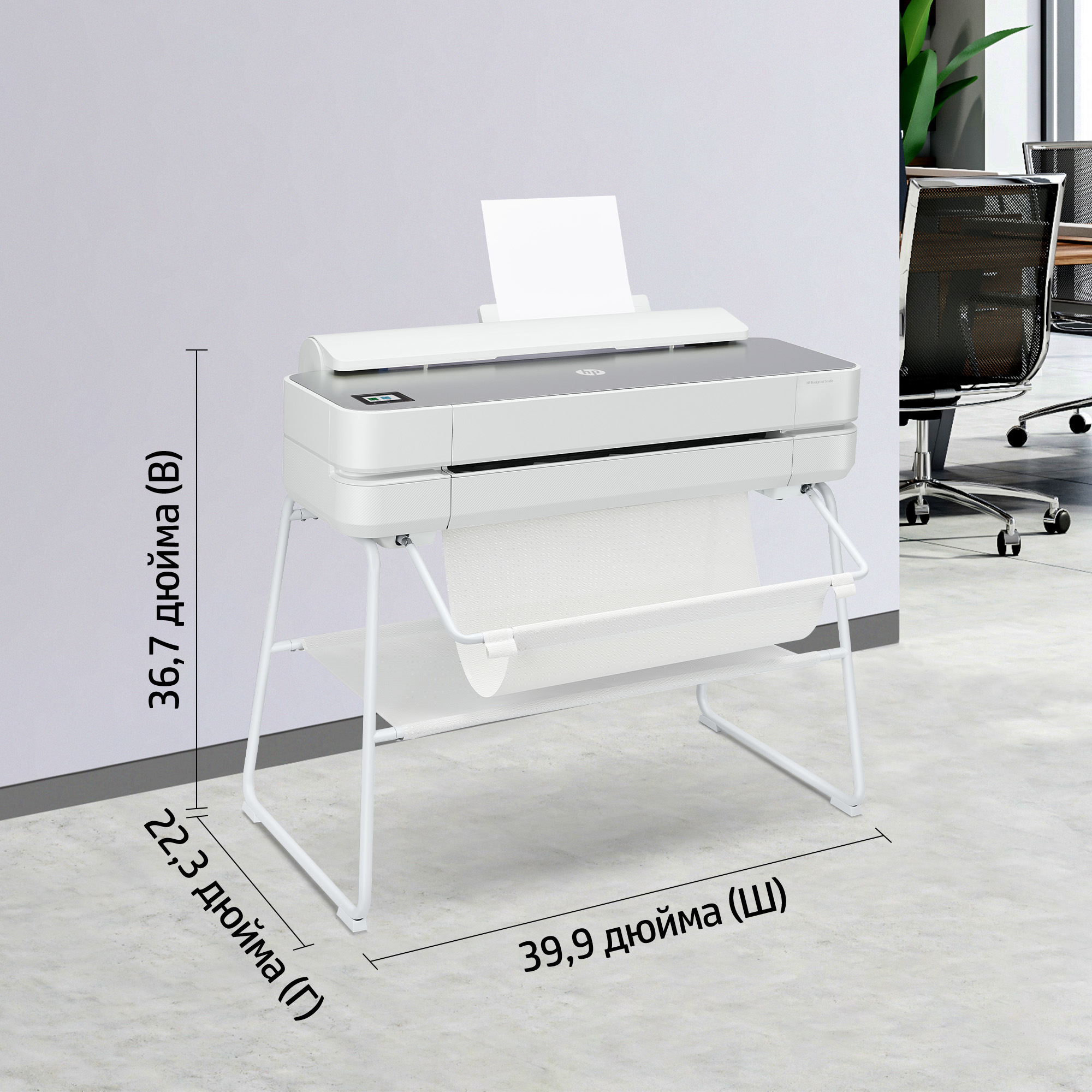 HP  Walzenabdeckung - für DesignJet T210, T230, T250, T610 (24")