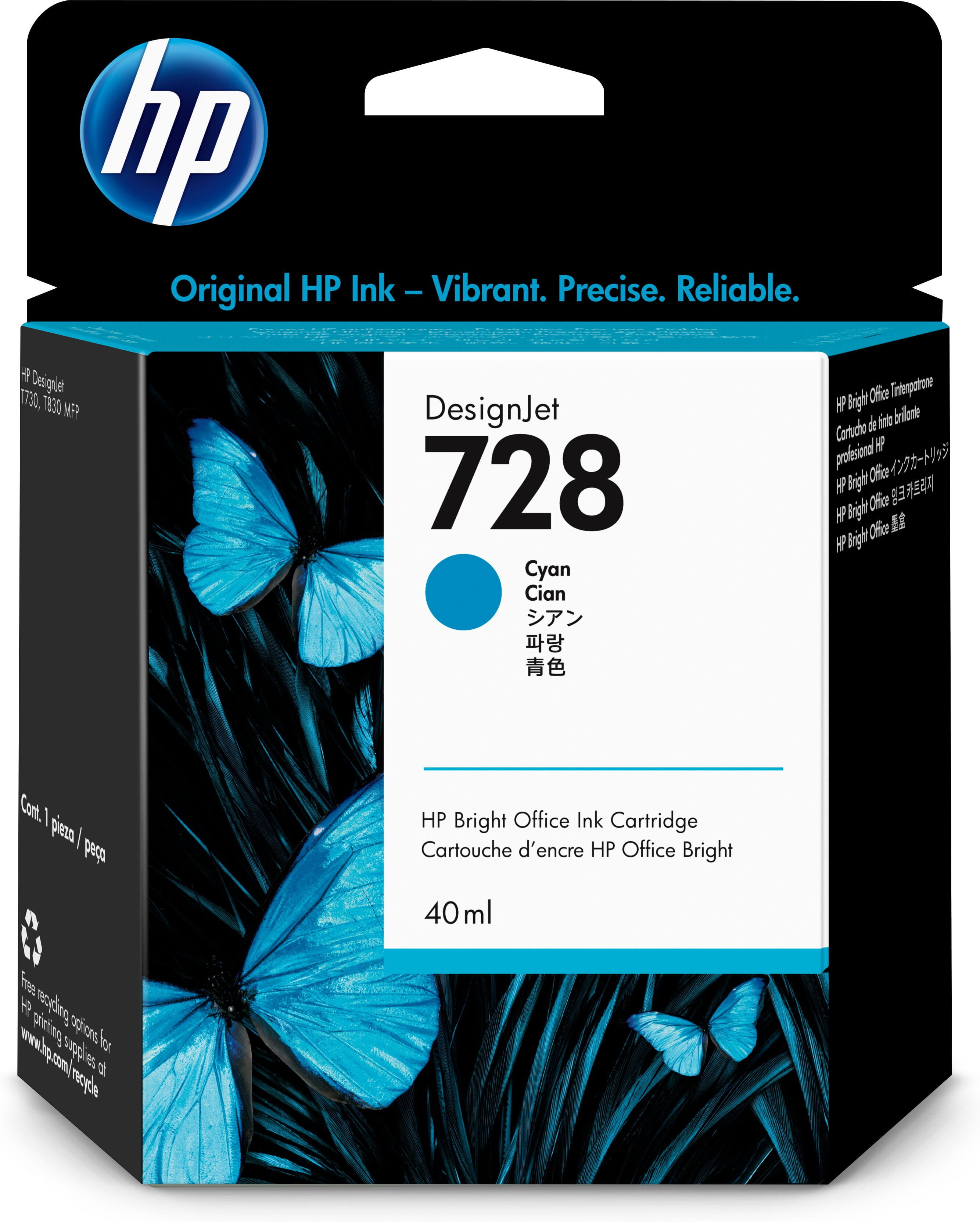HP 728 - 40 ml - Cyan - original - DesignJet