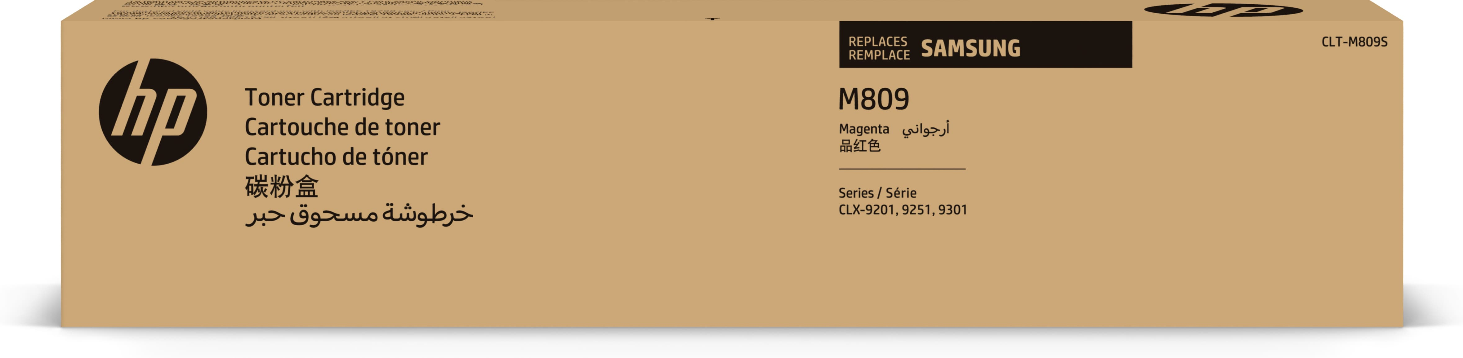 HP CLT-M809S - Magenta - original - Tonerpatrone (SS649A)