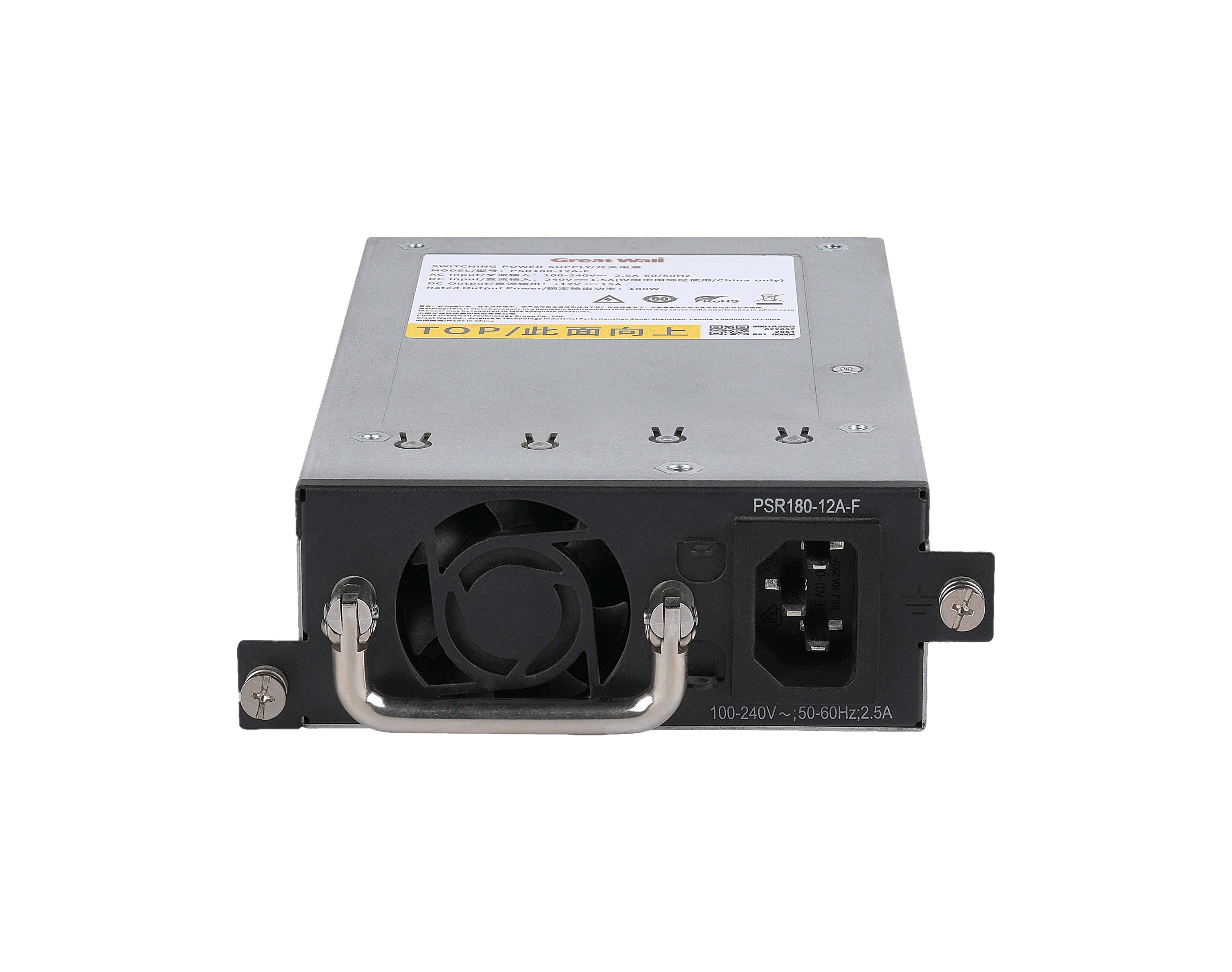 HPE Networking Comware - Netzteil (Plug-In-Modul)