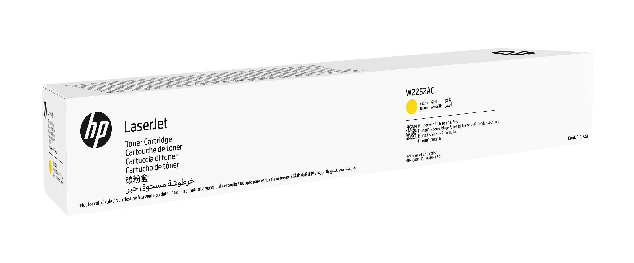 HP 225A - Gelb - original - LaserJet - Tonerpatrone (W2252AC)