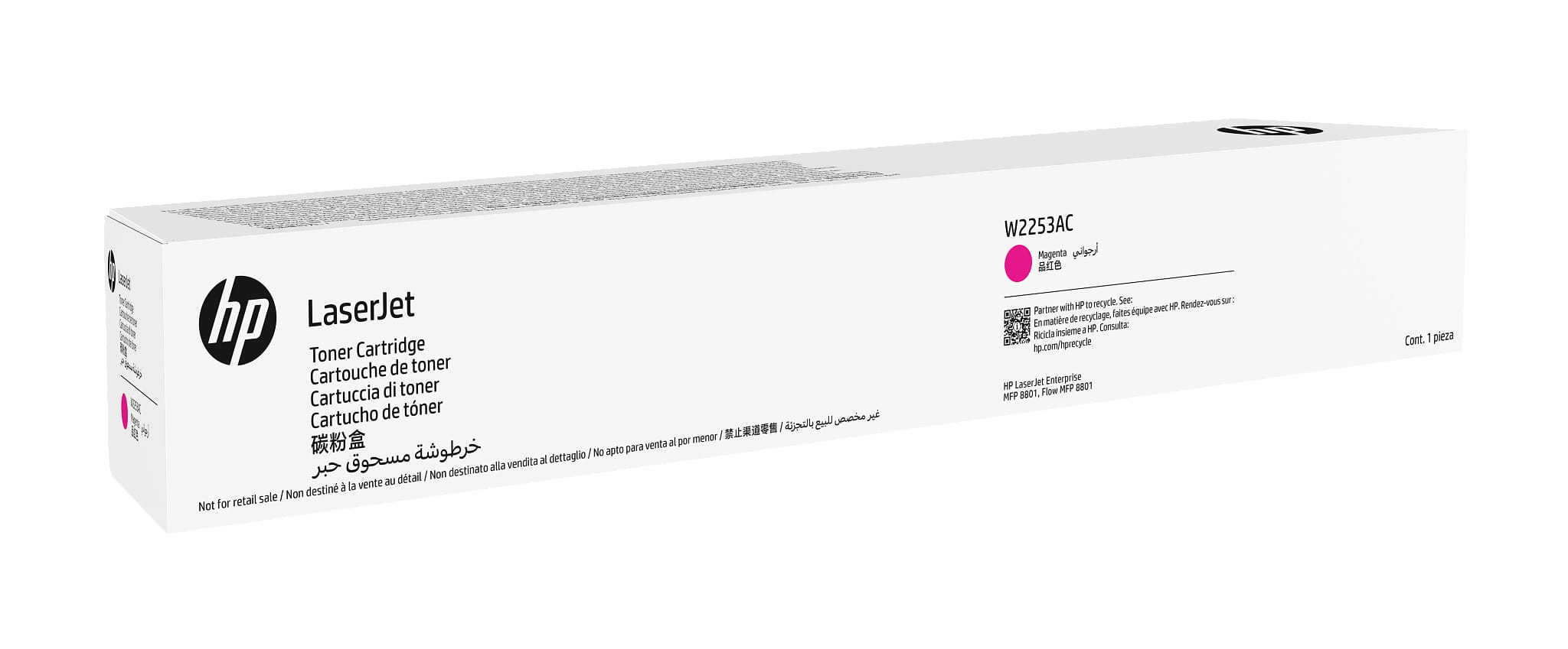 HP 225A - Magenta - original - LaserJet - Tonerpatrone (W2253AC)