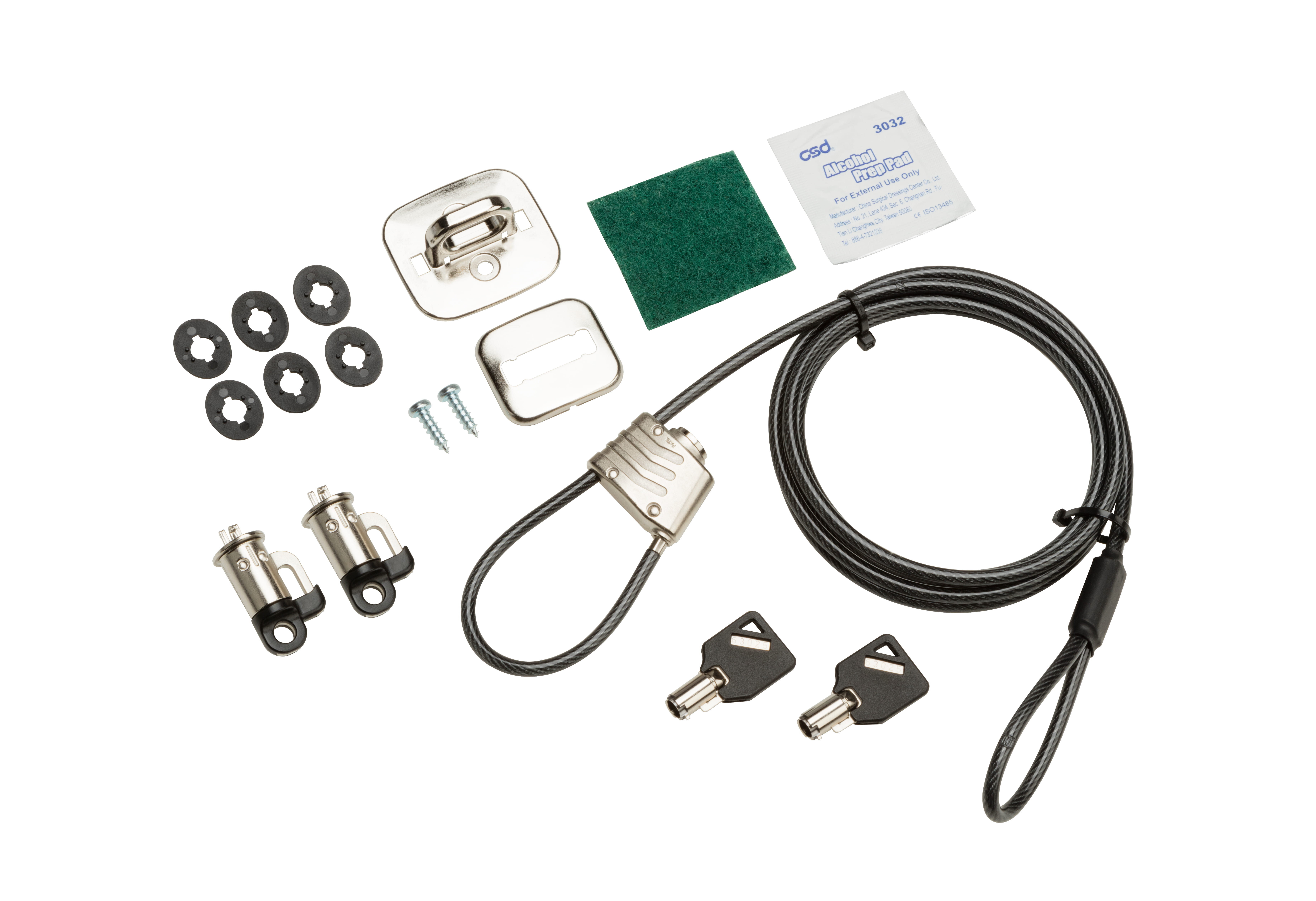 HP Business PC Security Lock v3 Kit - Sicherheitskit - für HP 280 G3, 280 G4, 285 G3, 290 G1, 290 G2, 290 G3; Desktop Pro A 300 G3, Pro A G2; EliteDesk 705 G4 (micro tower, SFF)