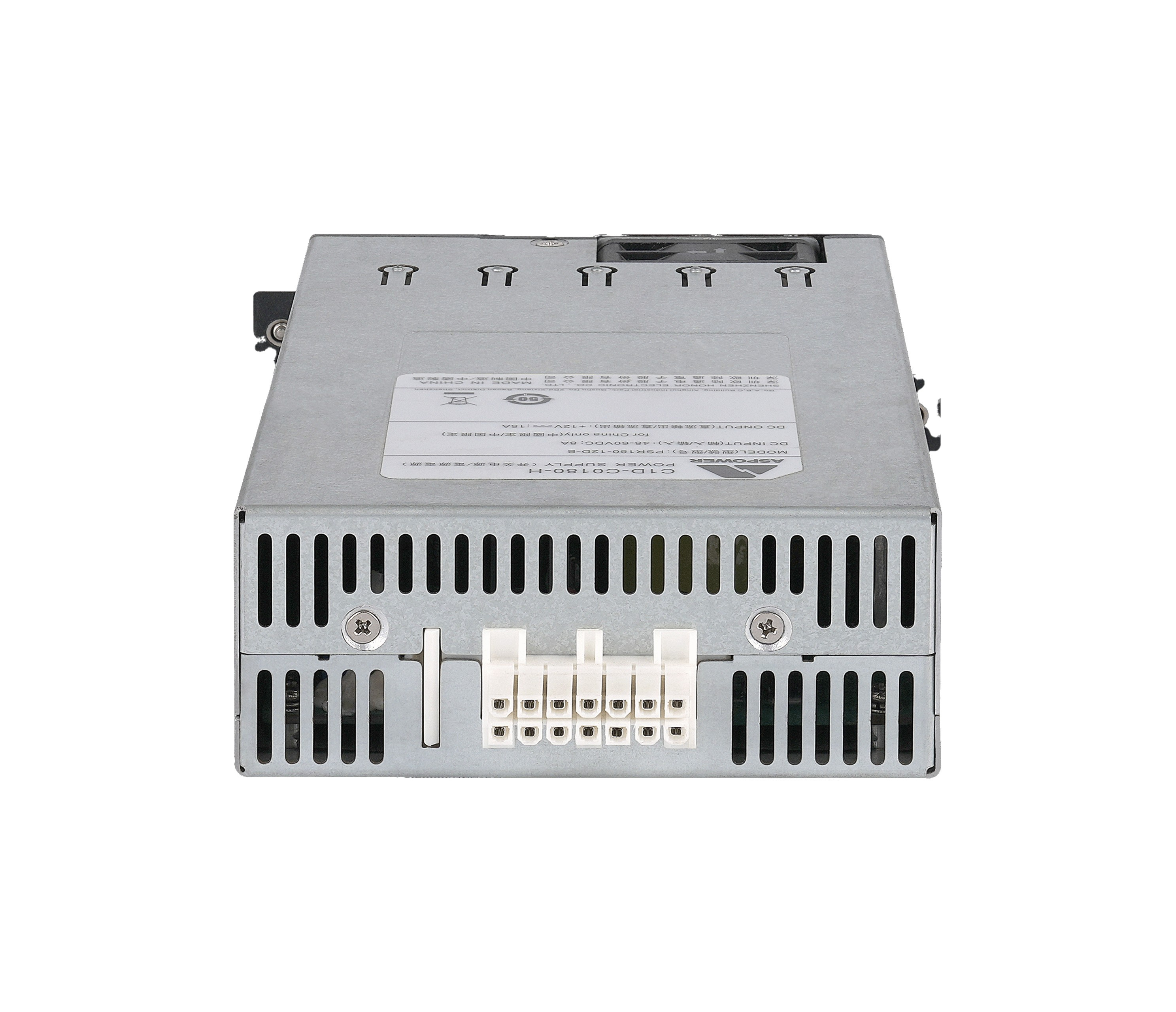 HPE Networking Comware 5X50 - Netzteil (intern)