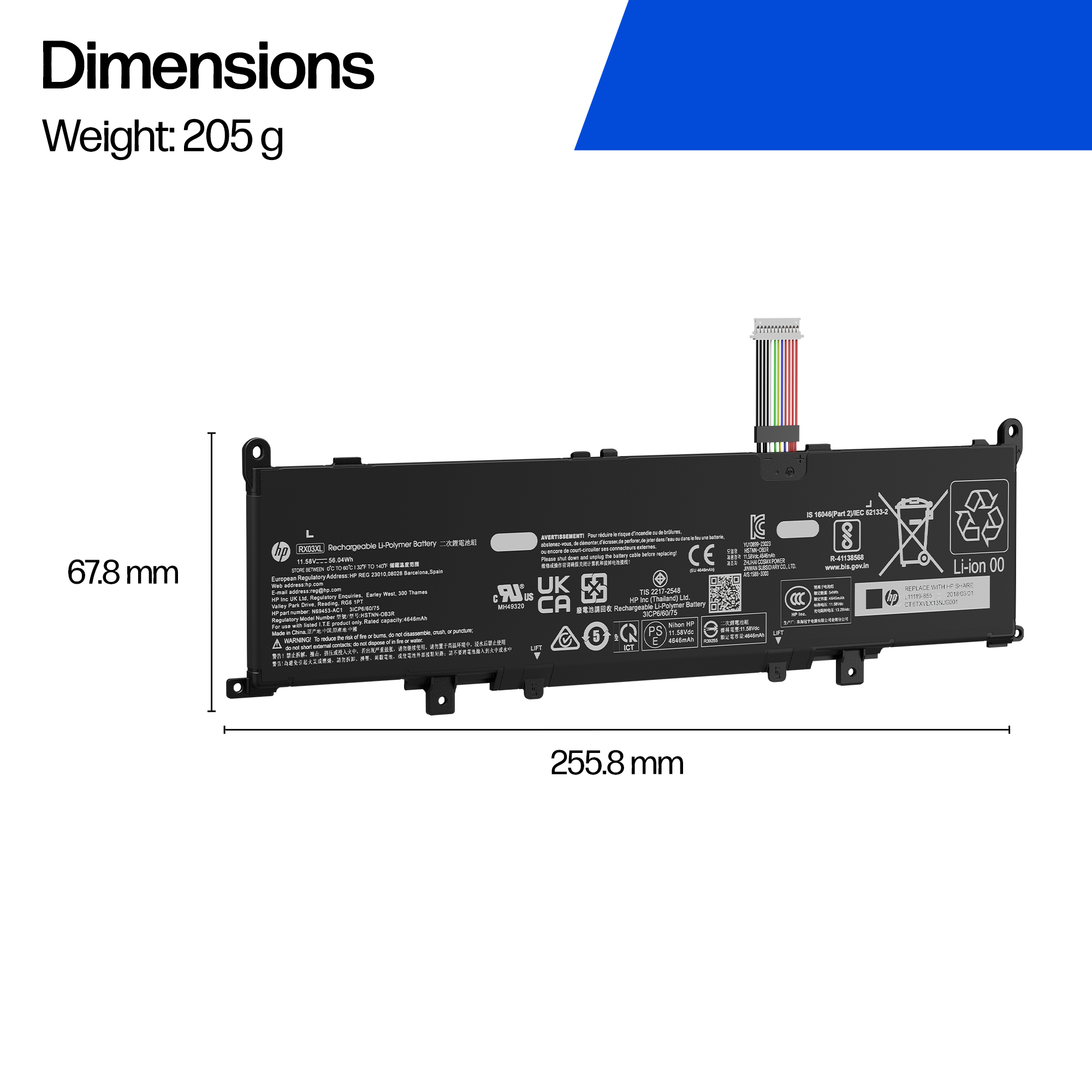 HP  Laptop-Batterie - austauschbar - Lithium-Polymer