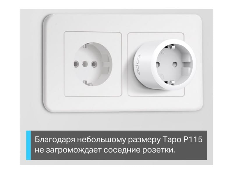 TP-LINK Tapo P115 V1 - Smart-Stecker - mini - kabellos