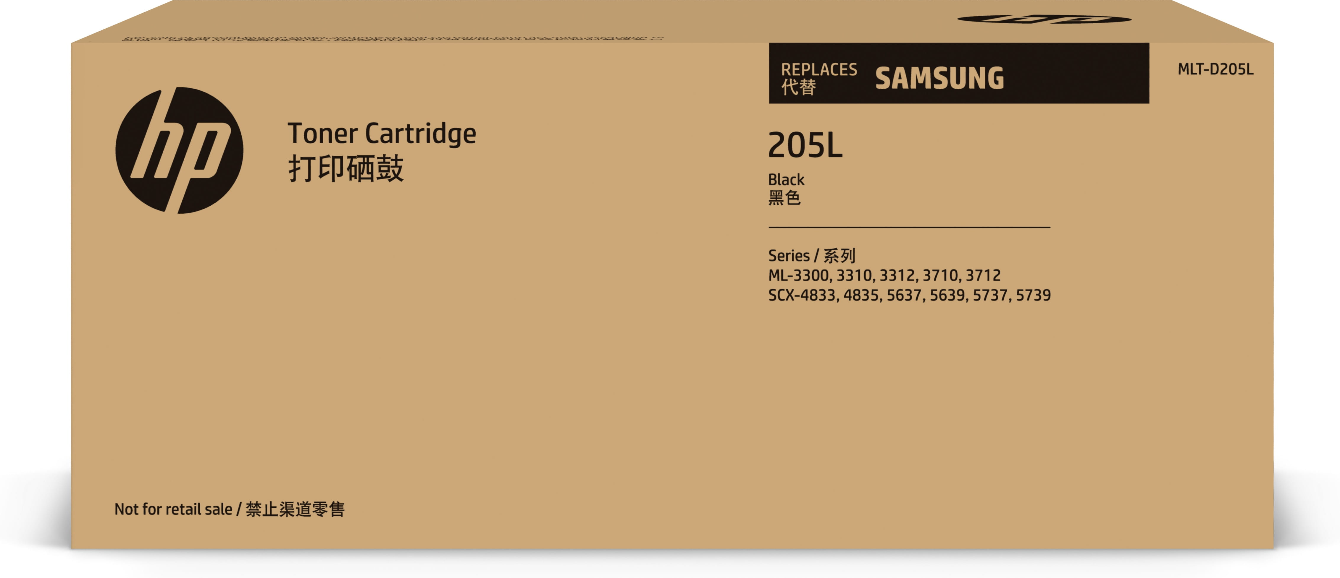 HP Samsung MLT-D205L - Hohe Ergiebigkeit - Schwarz - Original - Tonerpatrone (SU963A)