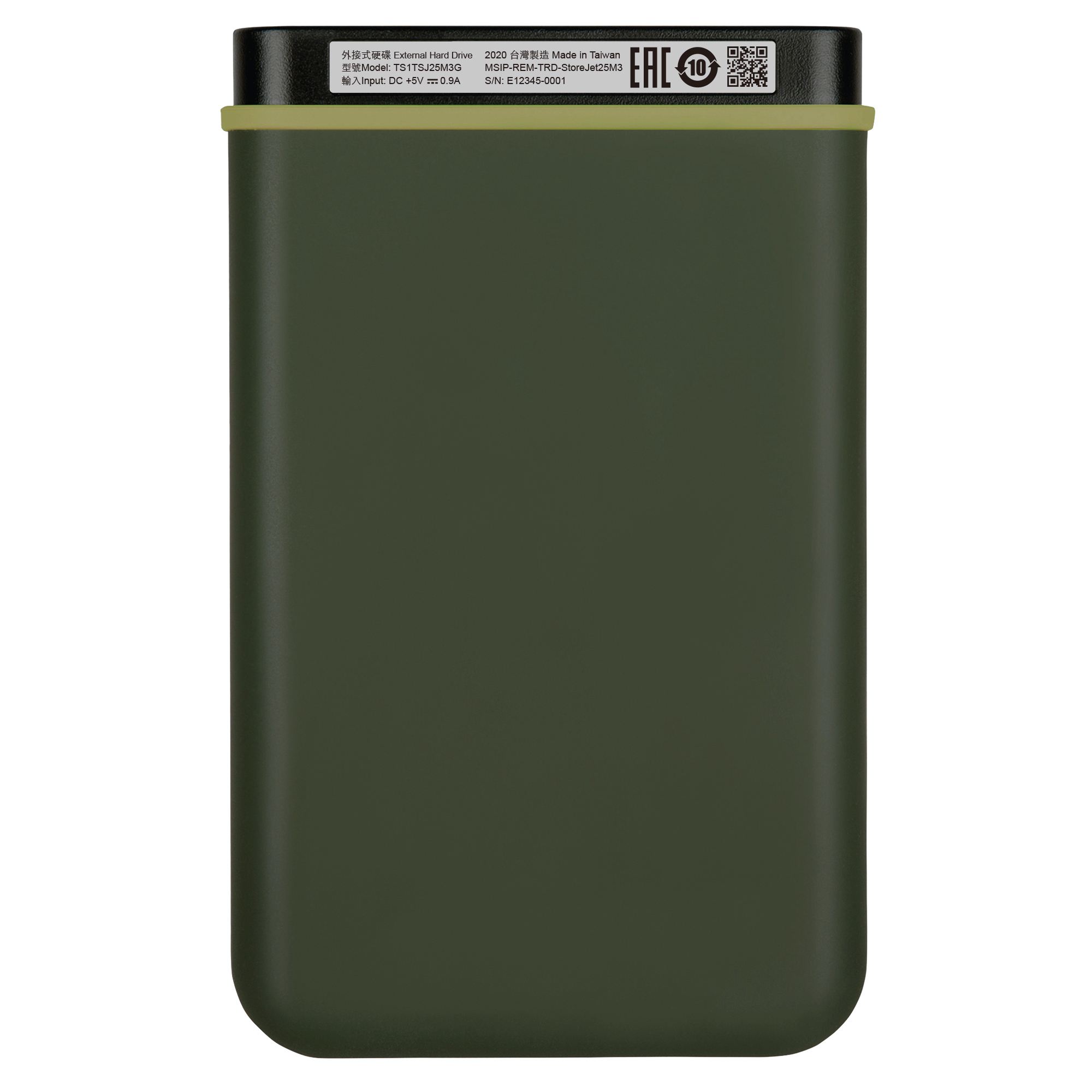 Transcend StoreJet 25M3 Slim - Festplatte - 1 TB - extern (tragbar)