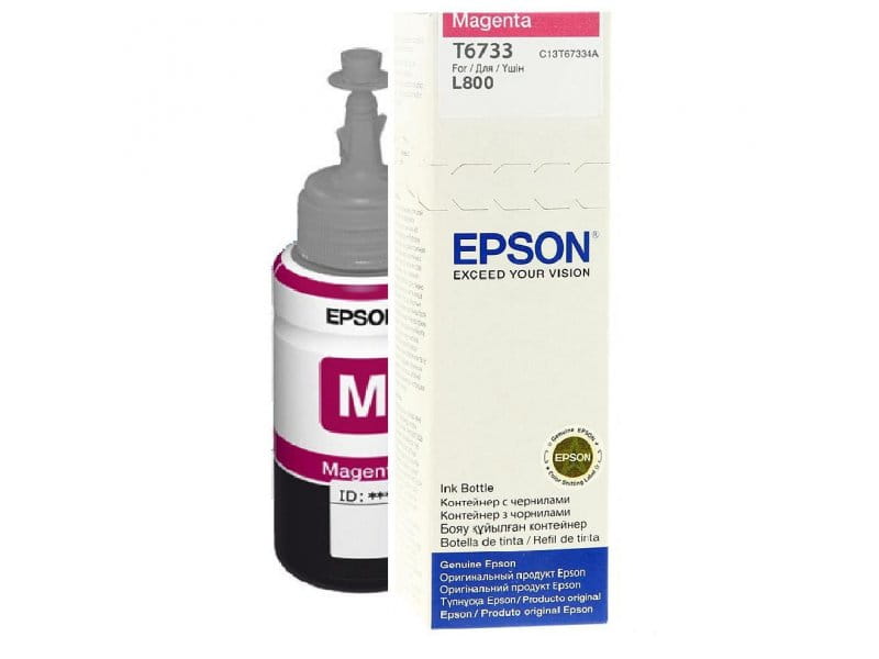 Epson T6733 - 70 ml - Magenta - original - Nachfülltinte