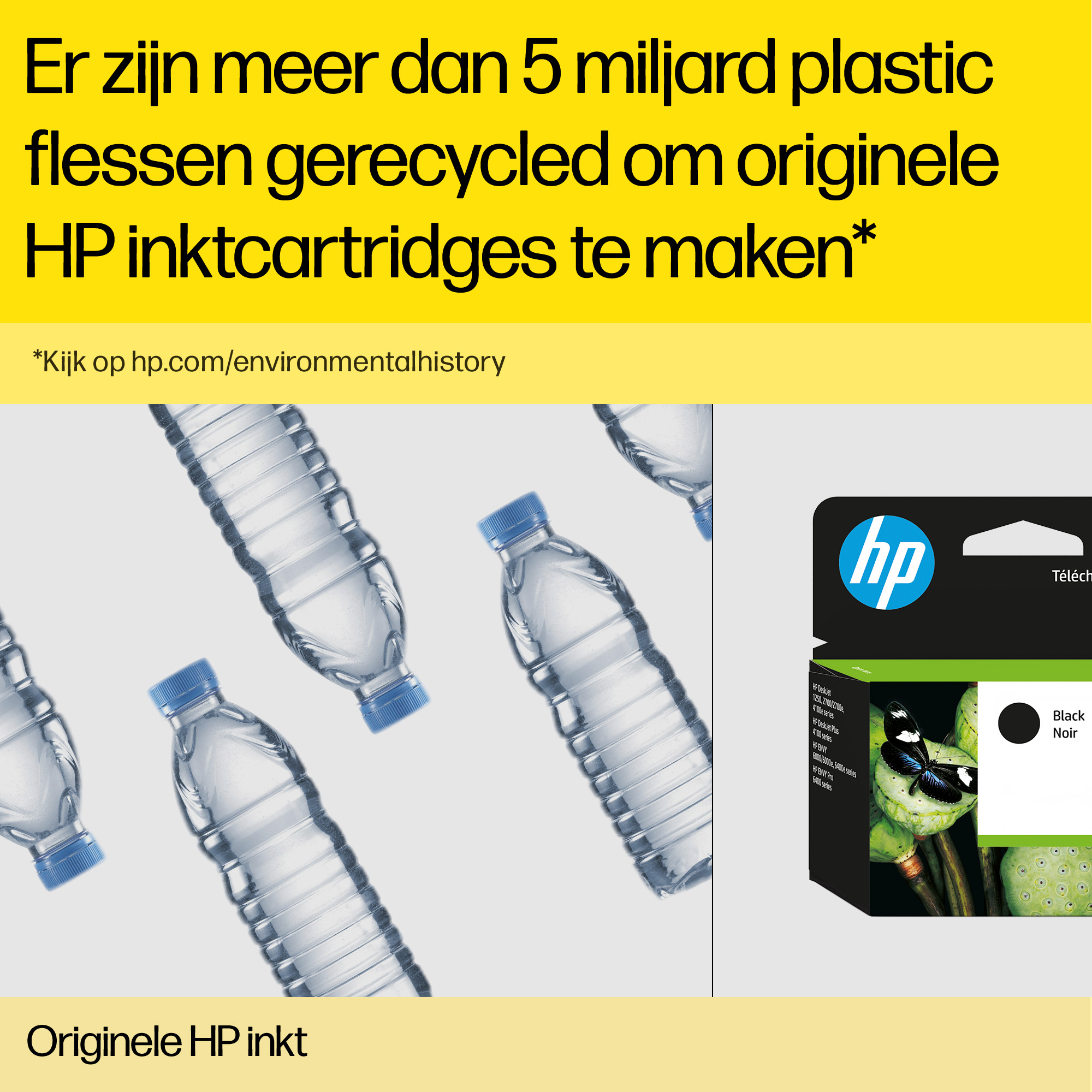 HP 81 - 13 ml - hell Cyan - Druckkopf mit Reiniger
