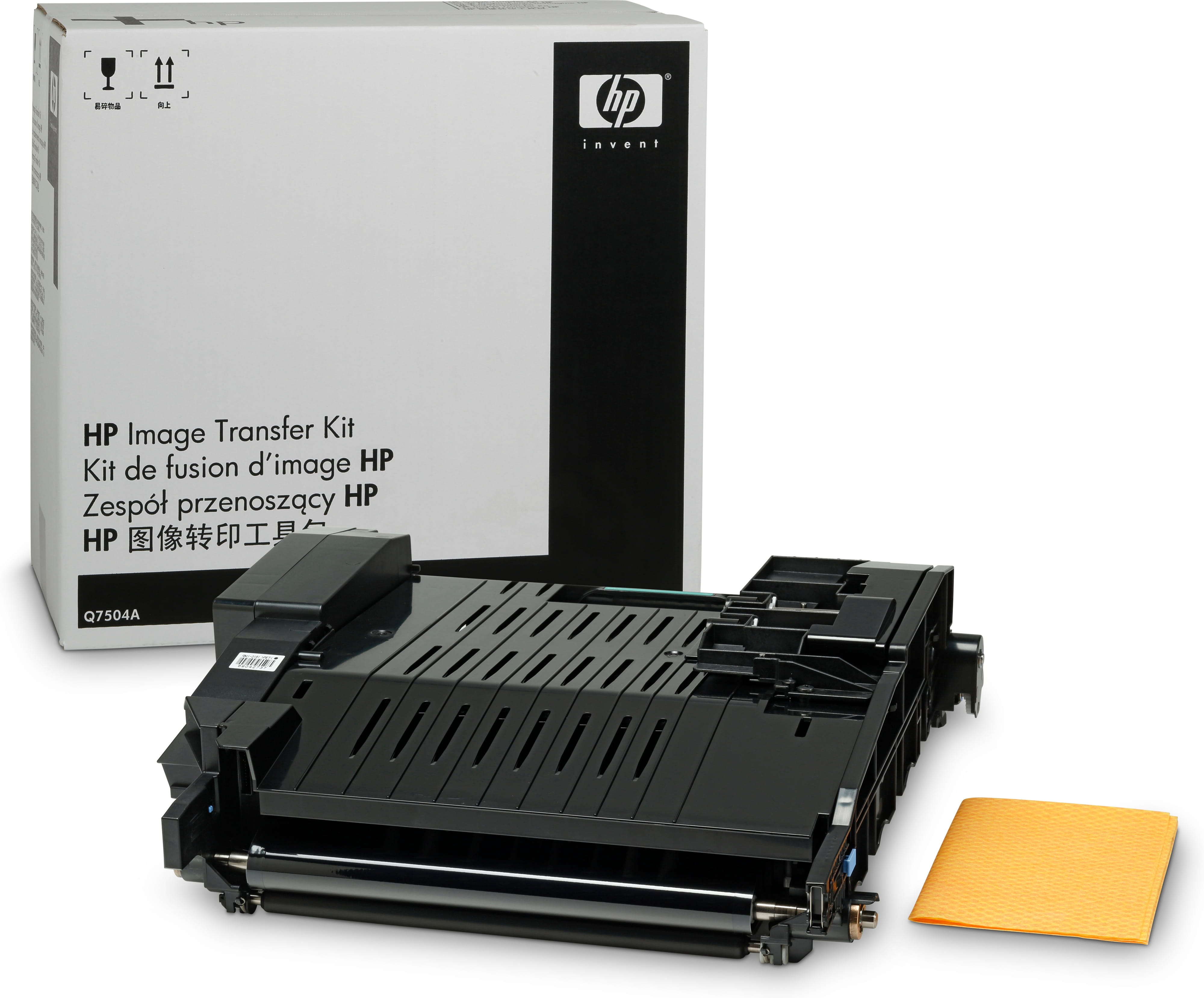 HP  Drucker - Transfer Kit - für Color LaserJet
