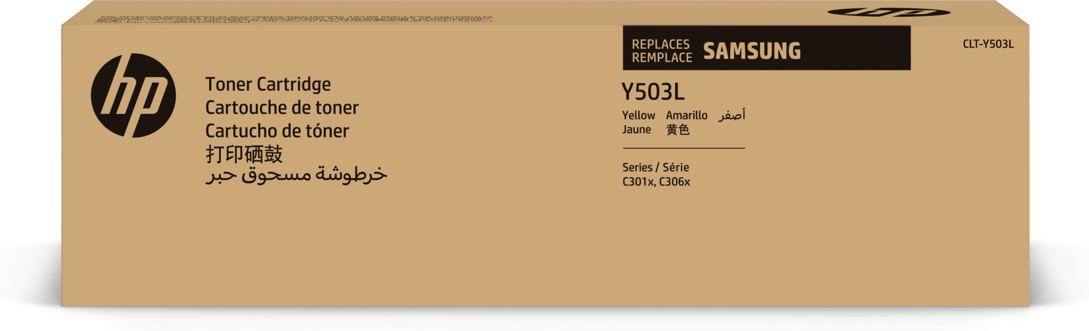 HP CLT-Y503L - Hohe Ergiebigkeit - Gelb - original - Tonerpatrone (SU491A)