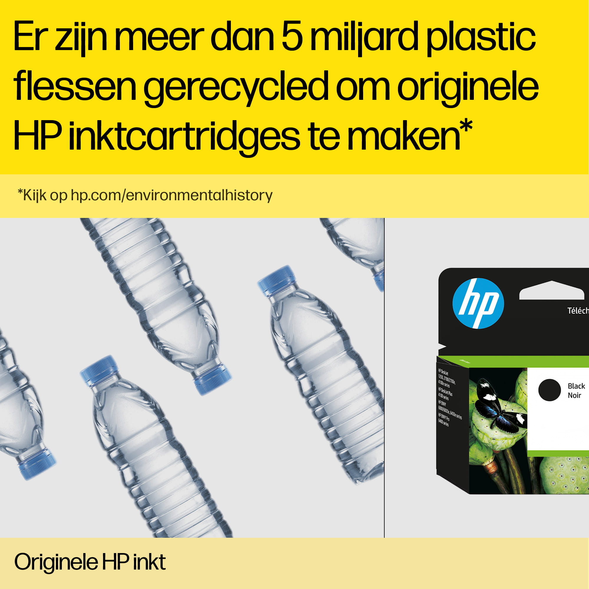 HP 883 - 5 L - hell Cyan - original - Tintenpatrone