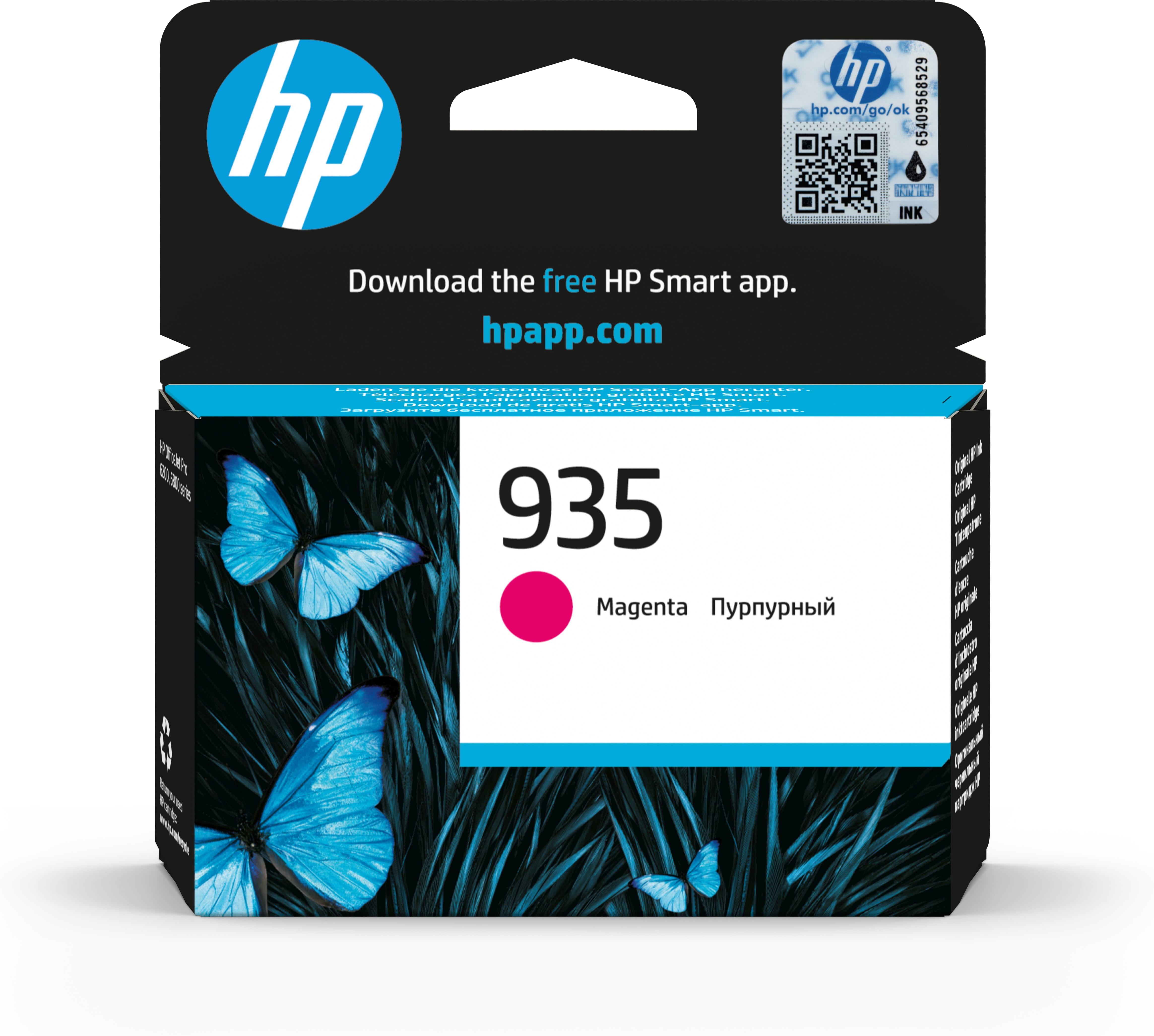 HP 935 - Magenta - original - Tintenpatrone
