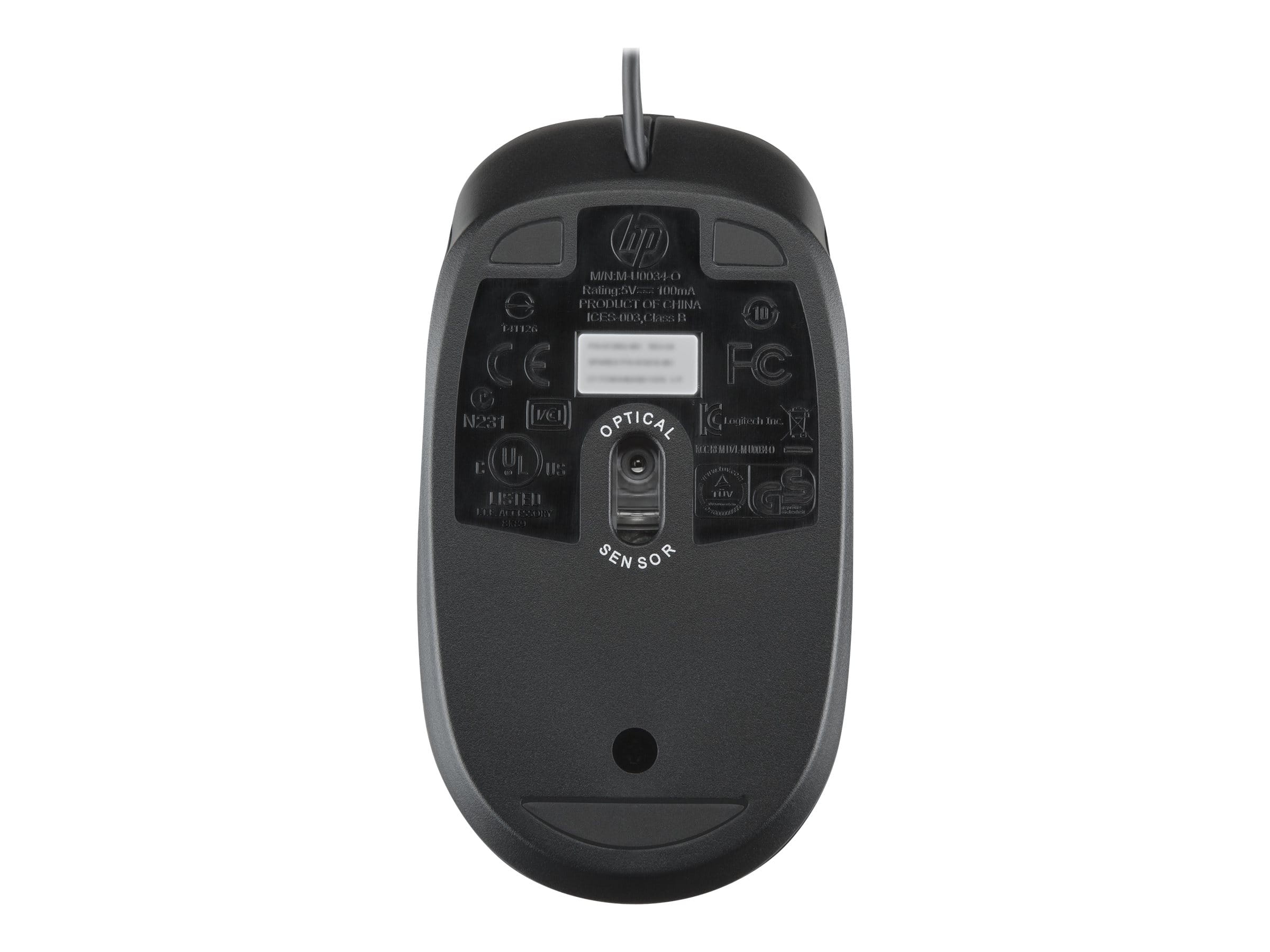 HP  Maus - optisch - kabelgebunden - USB - für