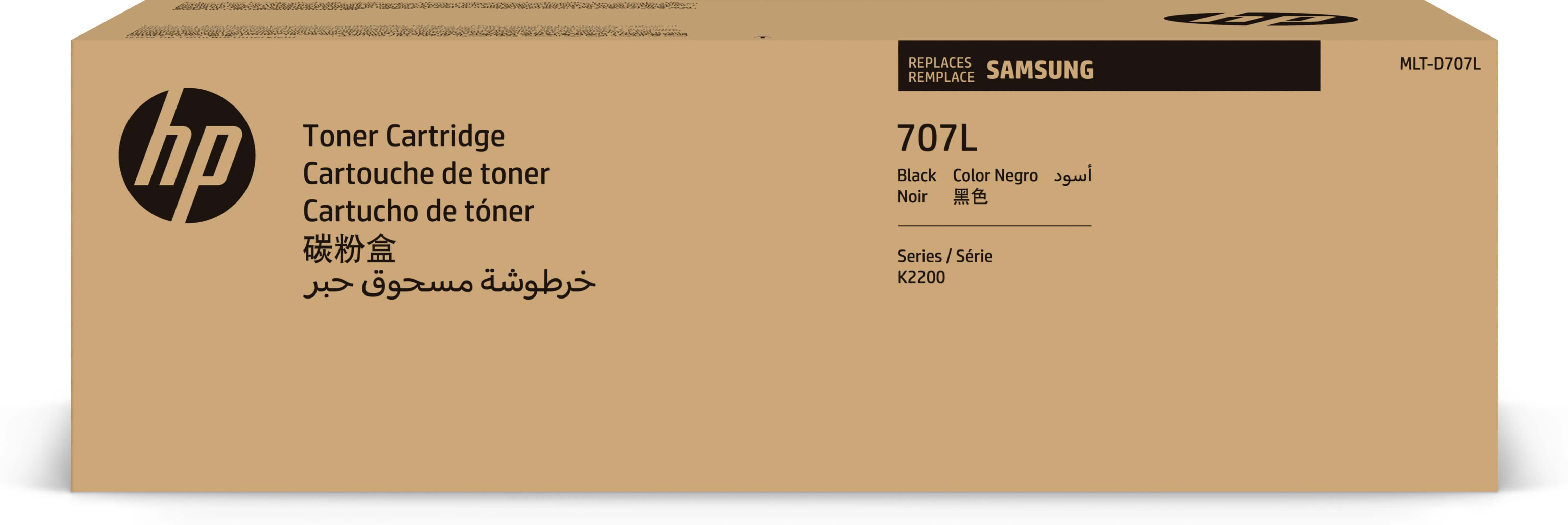 HP MLT-D707L - Hohe Ergiebigkeit - Schwarz - original - Tonerpatrone (SS775A)
