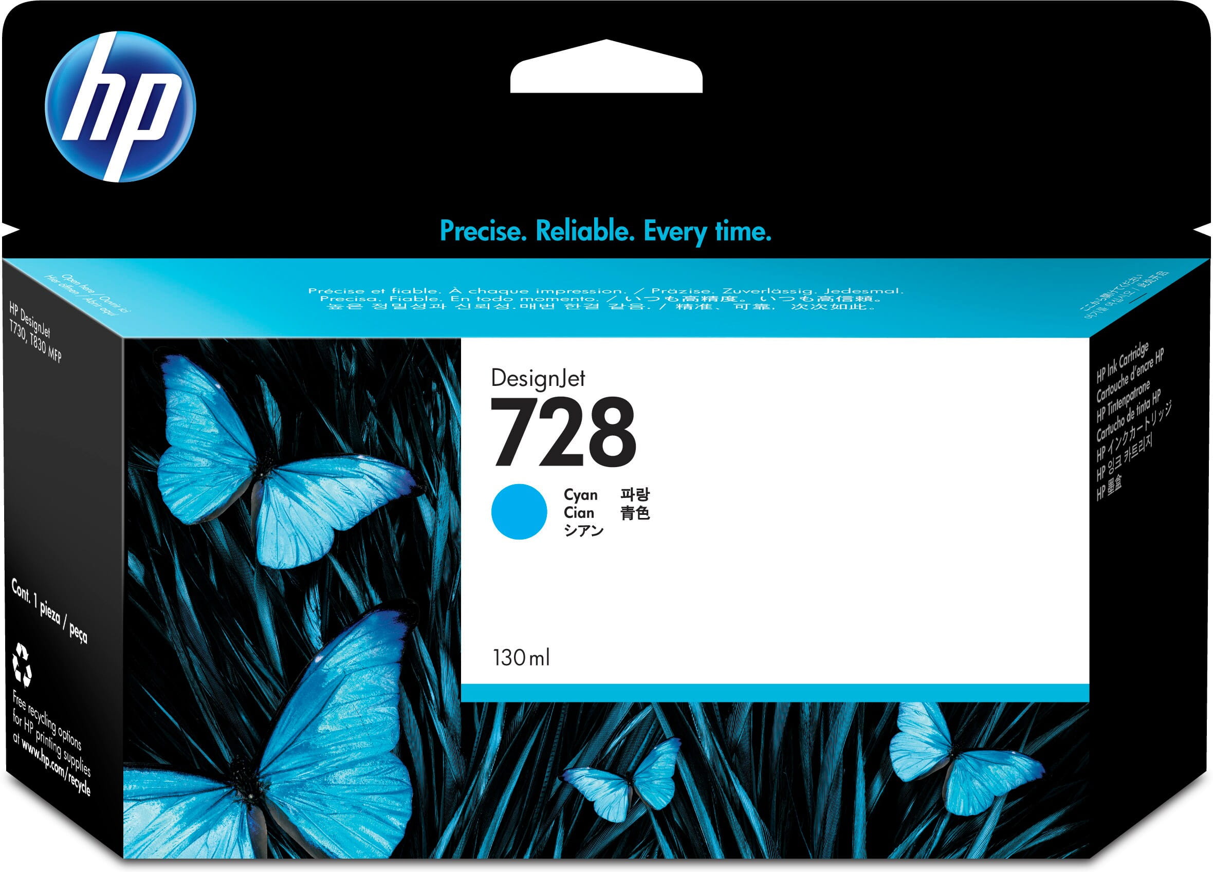 HP 728 - 130 ml - Cyan - original - DesignJet