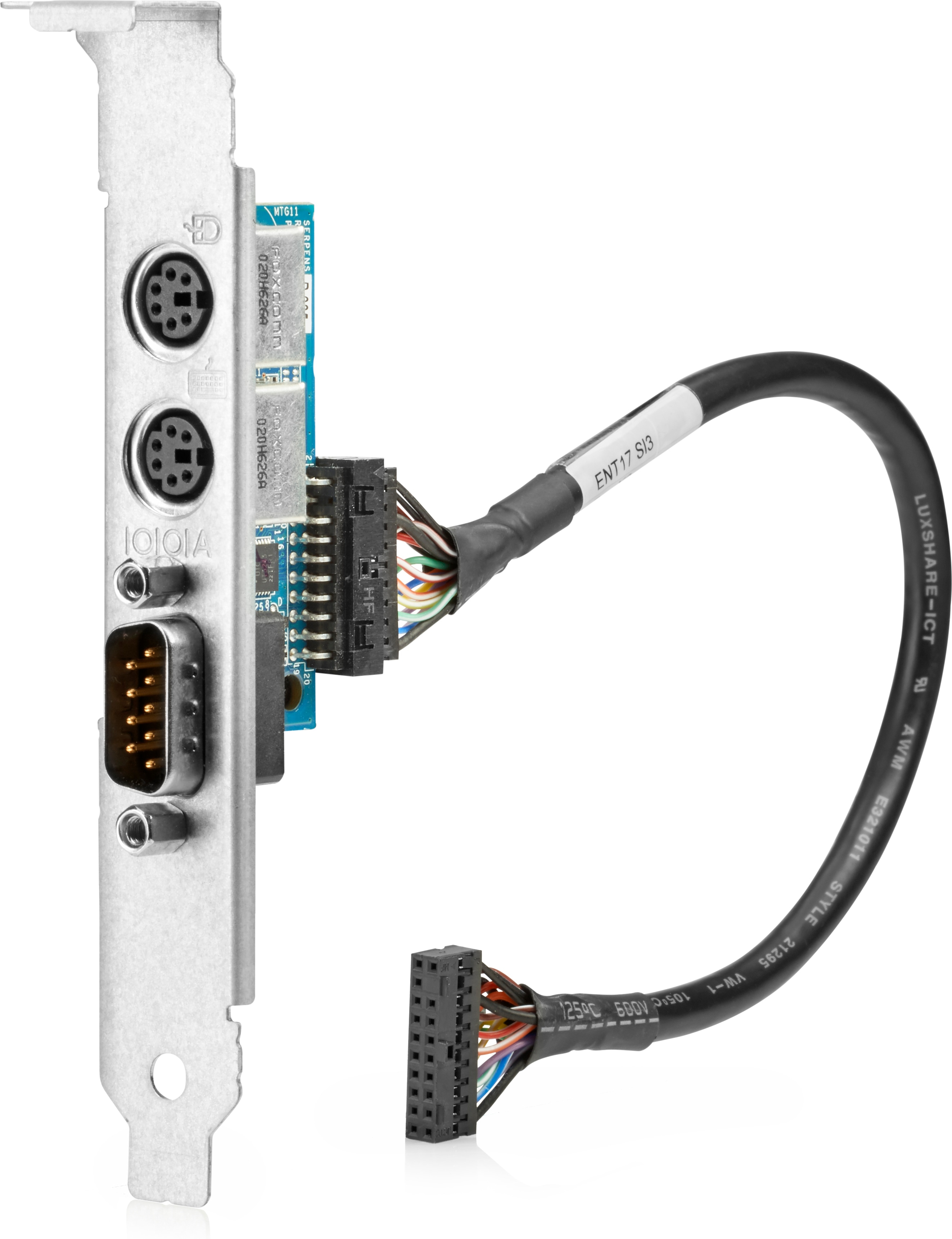 HP  Seriell / PS/2 Adapter - PCIe - seriell x 1 + PS/2 Tastatur x 1 + PS/2 Maus x 1
