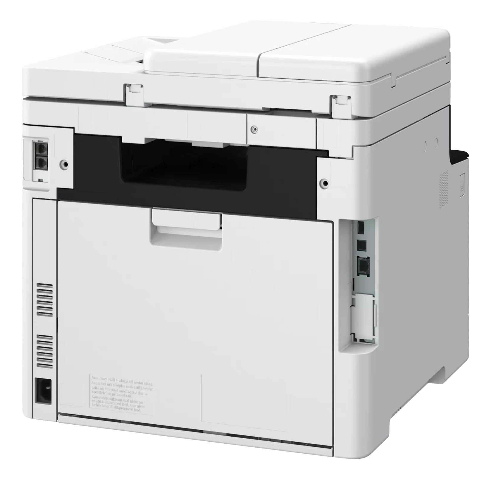 Canon i-SENSYS MF752Cdw II - Multifunktionsdrucker - Farbe - Laser - A4 (210 x 297 mm)