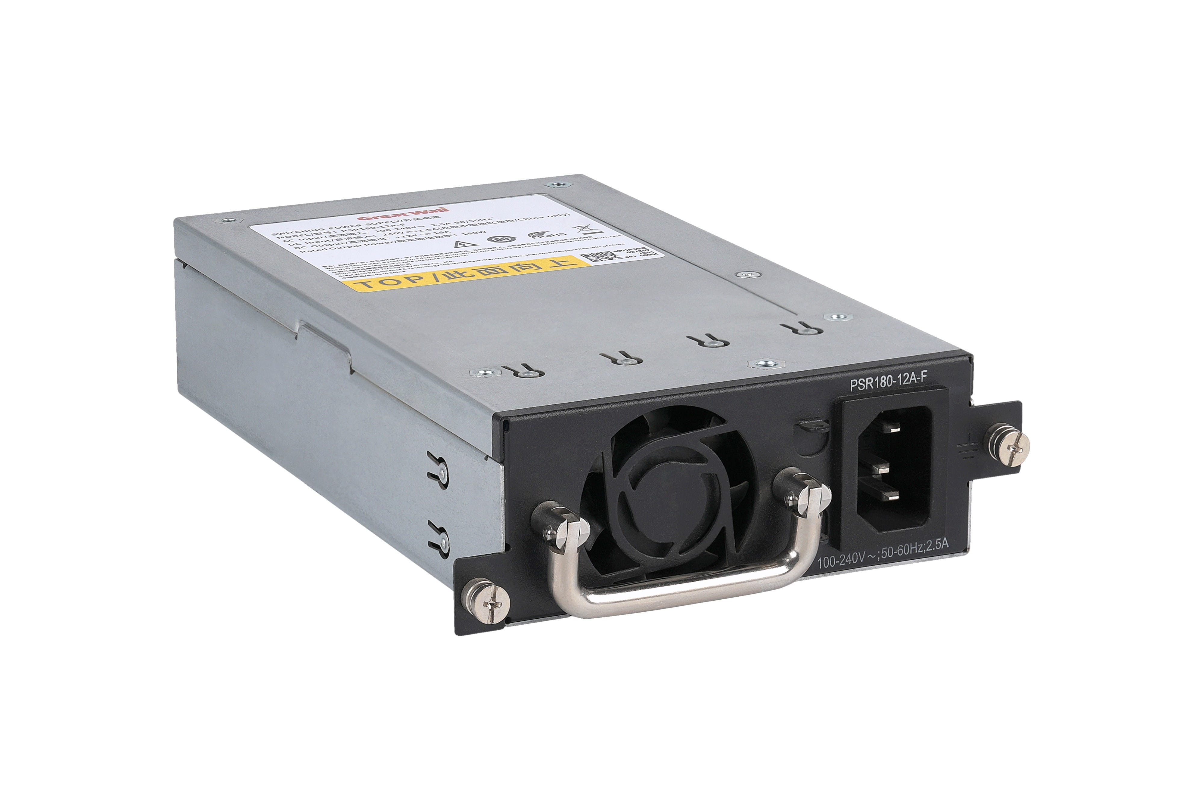 HPE Networking Comware - Netzteil (Plug-In-Modul)