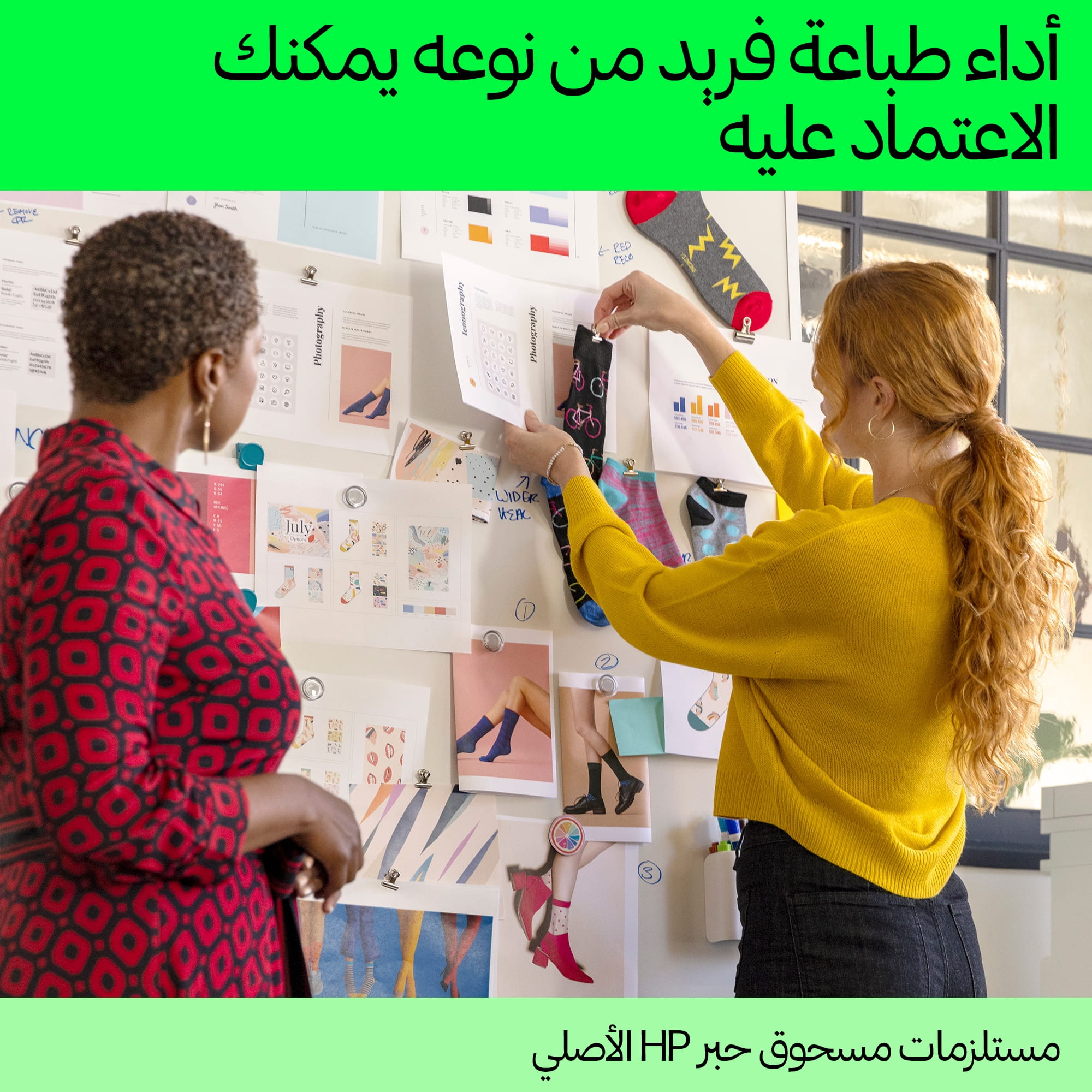 HP 176A - Schwarz - original - LaserJet - Tonerpatrone (W1760AC)