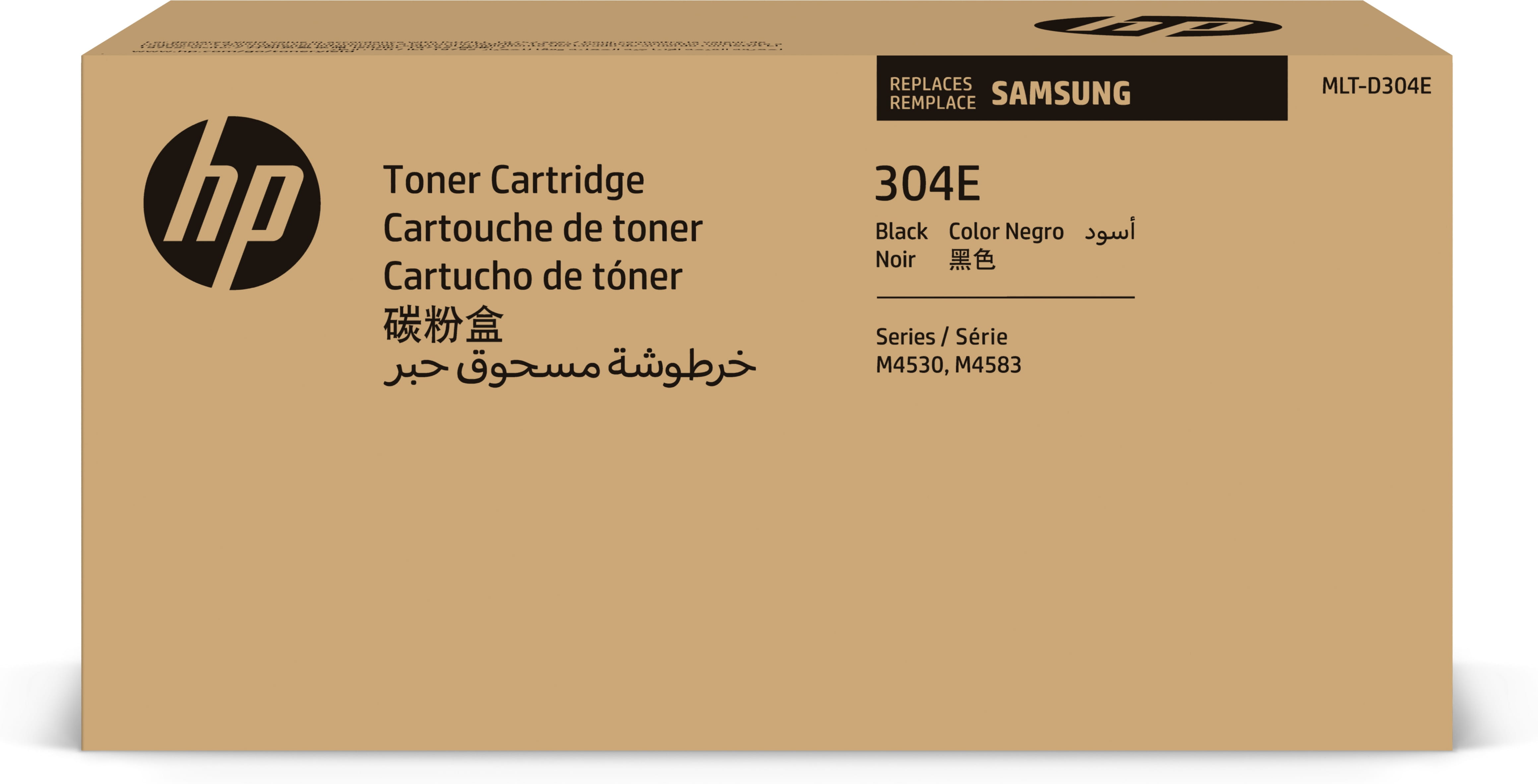 HP Samsung MLT-D304E - Besonders hohe Ergiebigkeit - Schwarz - Original - Tonerpatrone (SV031A)
